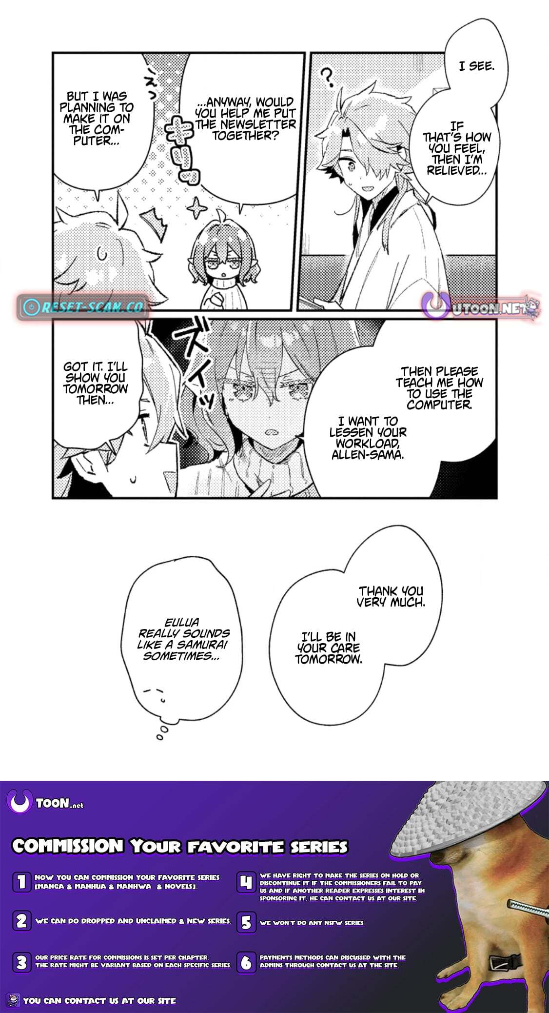 Isekai Shounin Skill "Isekai Tokou" wo Kushi Shite, Yuuyuu Jiteki na Okanemochi Slow Life wo Okurimasu Chapter 21.3 page 10 - 