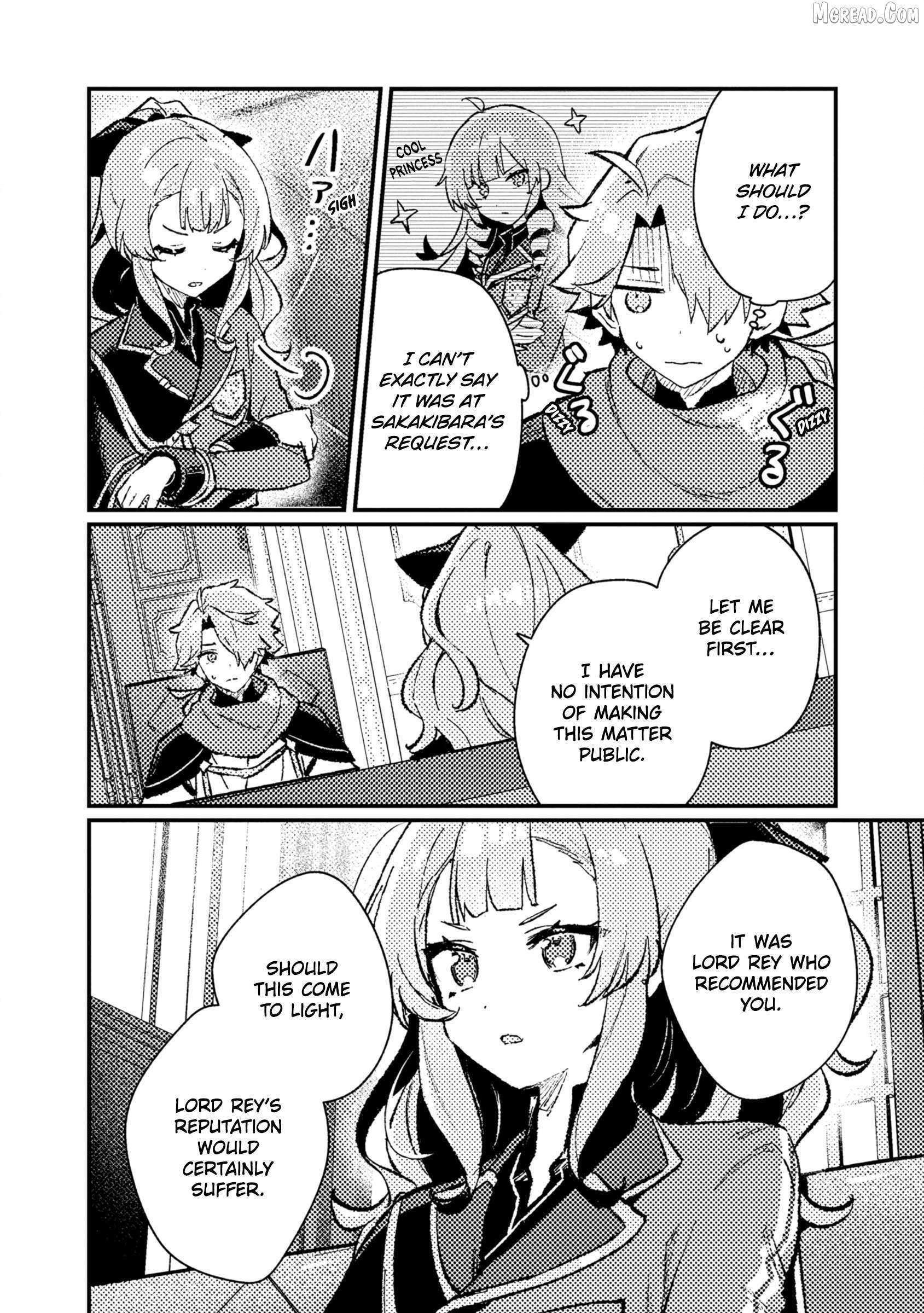 Isekai Shounin Skill "Isekai Tokou" wo Kushi Shite, Yuuyuu Jiteki na Okanemochi Slow Life wo Okurimasu Chapter 21 page 11 - 