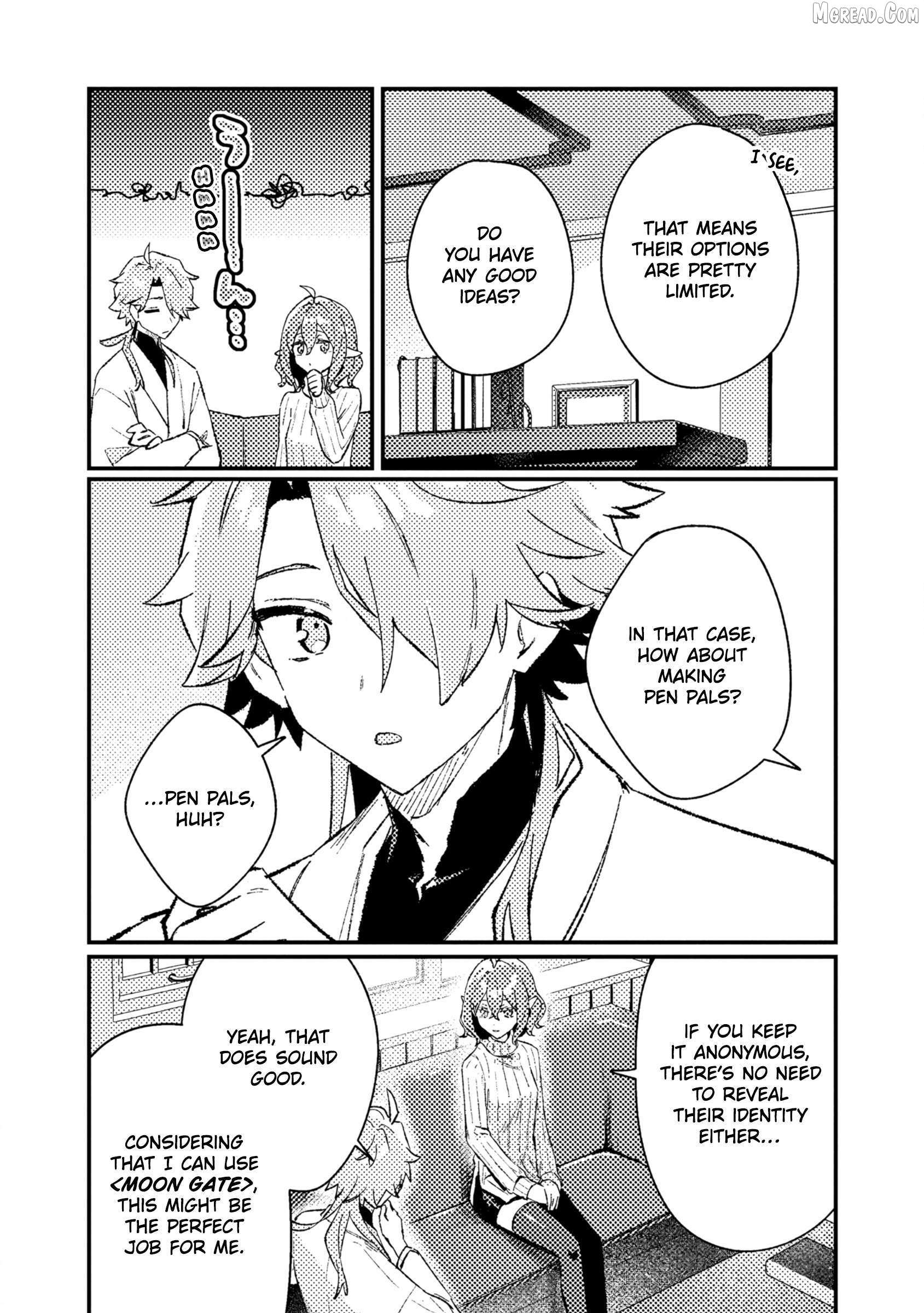 Isekai Shounin Skill "Isekai Tokou" wo Kushi Shite, Yuuyuu Jiteki na Okanemochi Slow Life wo Okurimasu Chapter 21 page 26 - 