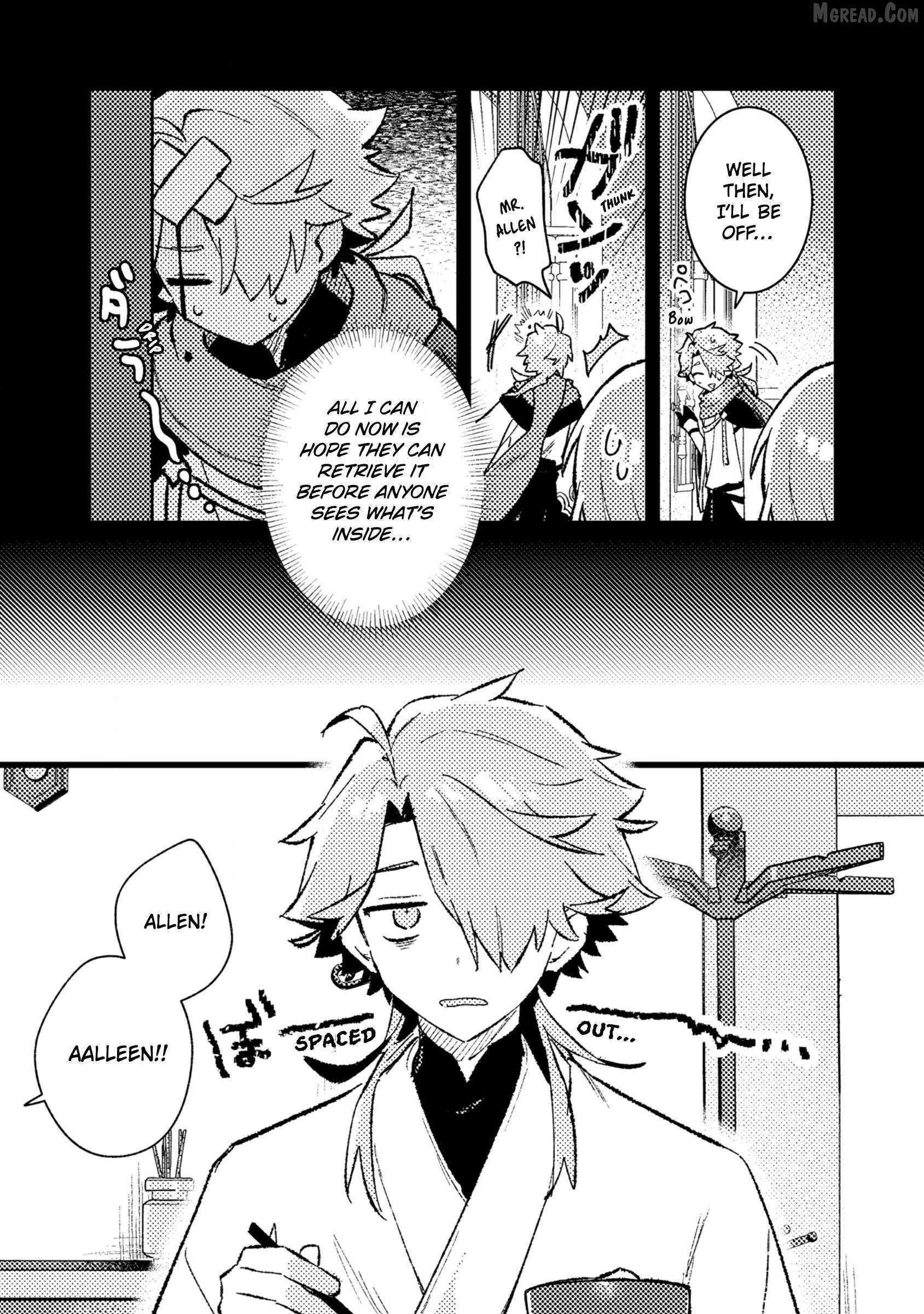 Isekai Shounin Skill "Isekai Tokou" wo Kushi Shite, Yuuyuu Jiteki na Okanemochi Slow Life wo Okurimasu Chapter 21 page 6 - 