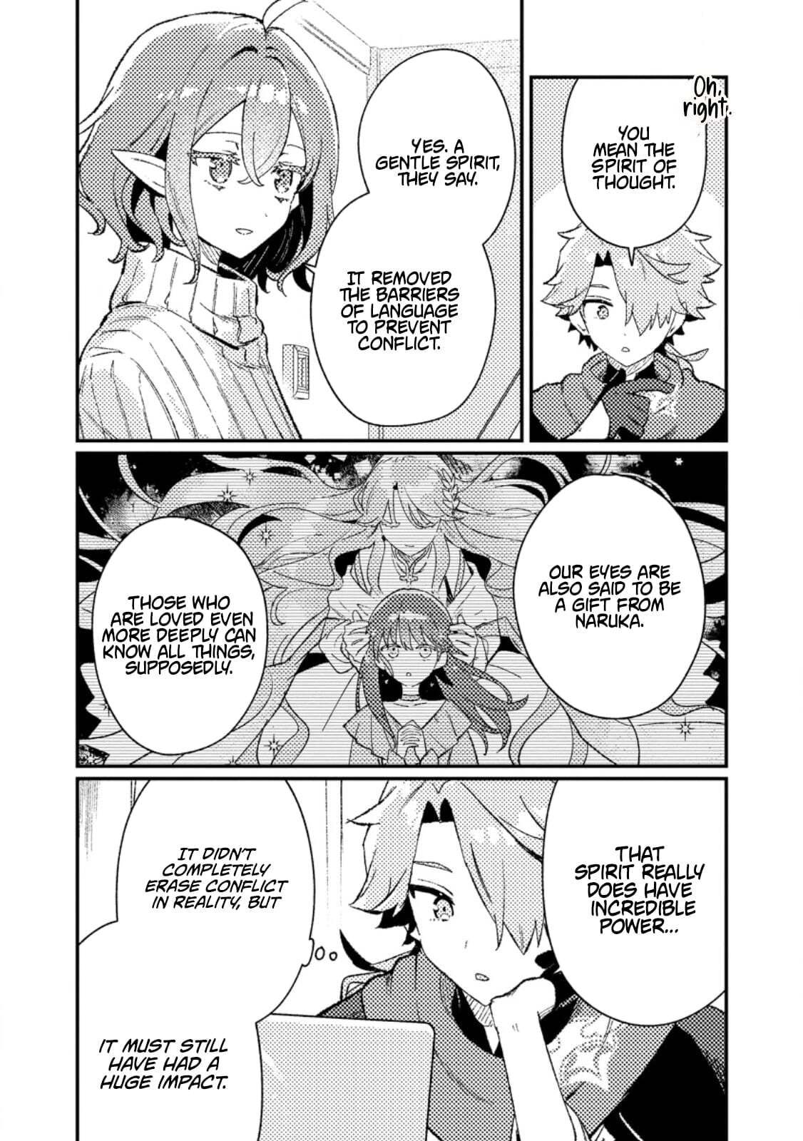 Isekai Shounin Skill "Isekai Tokou" wo Kushi Shite, Yuuyuu Jiteki na Okanemochi Slow Life wo Okurimasu Chapter 22.1 page 4 - 