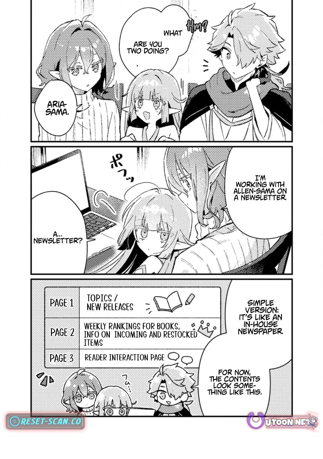 Isekai Shounin Skill "Isekai Tokou" wo Kushi Shite, Yuuyuu Jiteki na Okanemochi Slow Life wo Okurimasu Chapter 22.1 page 5 - 