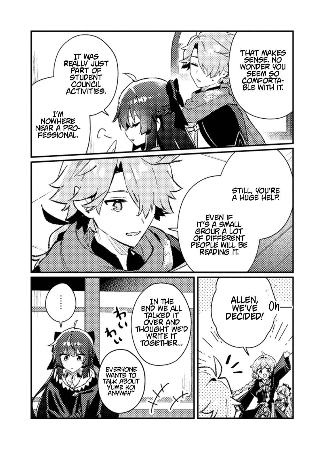 Isekai Shounin Skill "Isekai Tokou" wo Kushi Shite, Yuuyuu Jiteki na Okanemochi Slow Life wo Okurimasu Chapter 22.2 page 2 - 