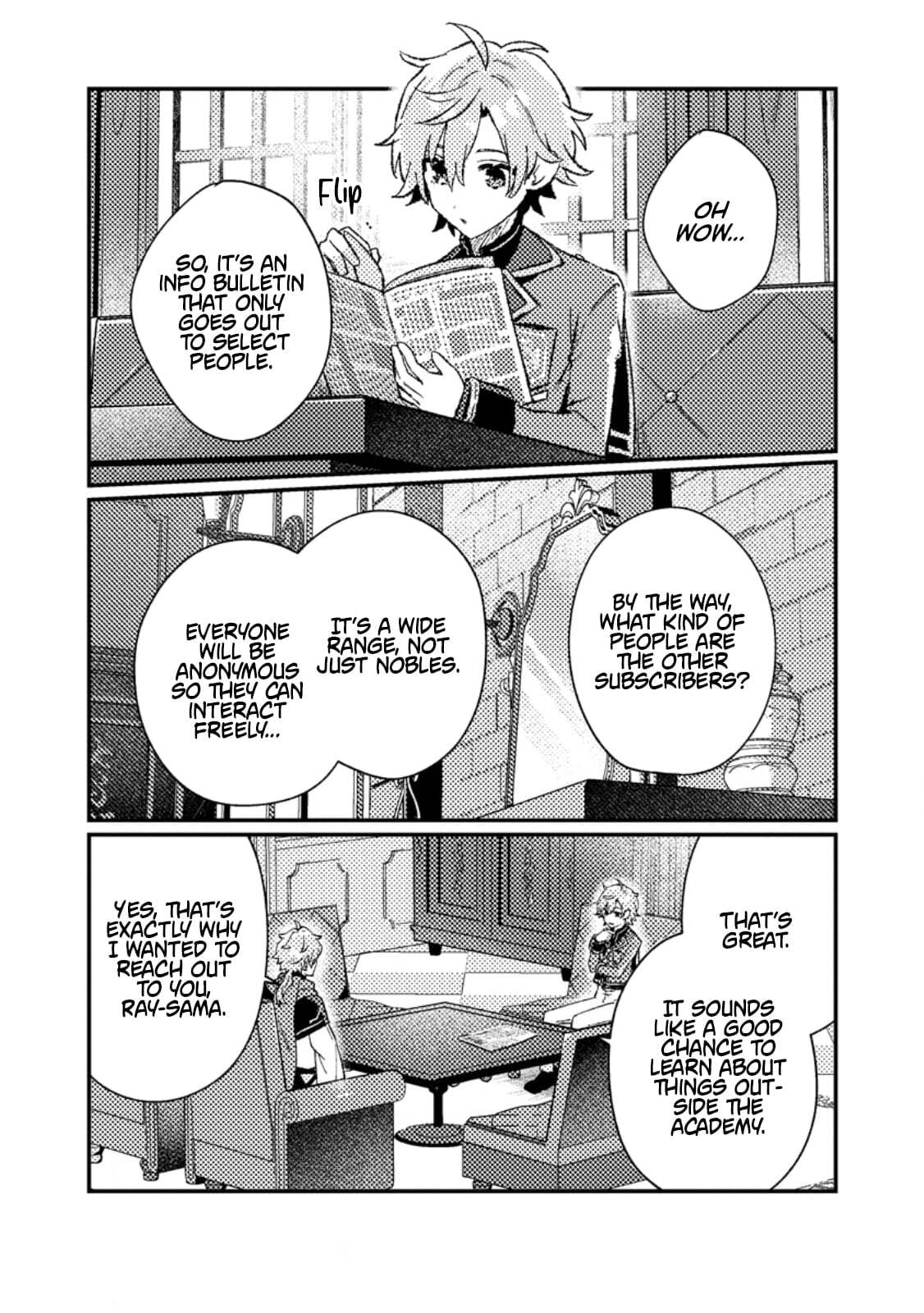 Isekai Shounin Skill "Isekai Tokou" wo Kushi Shite, Yuuyuu Jiteki na Okanemochi Slow Life wo Okurimasu Chapter 22.2 page 4 - 