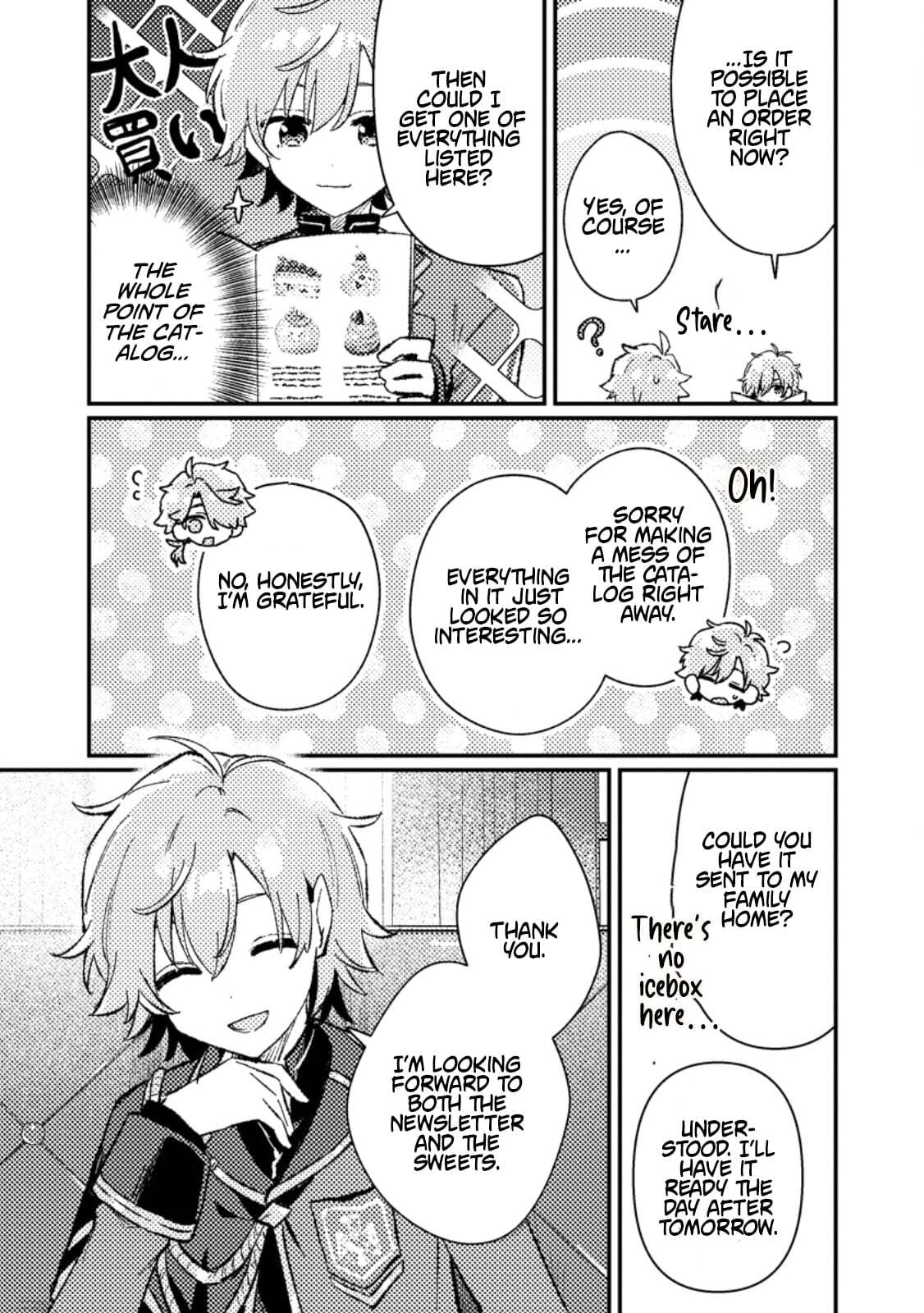 Isekai Shounin Skill "Isekai Tokou" wo Kushi Shite, Yuuyuu Jiteki na Okanemochi Slow Life wo Okurimasu Chapter 22.2 page 7 - 