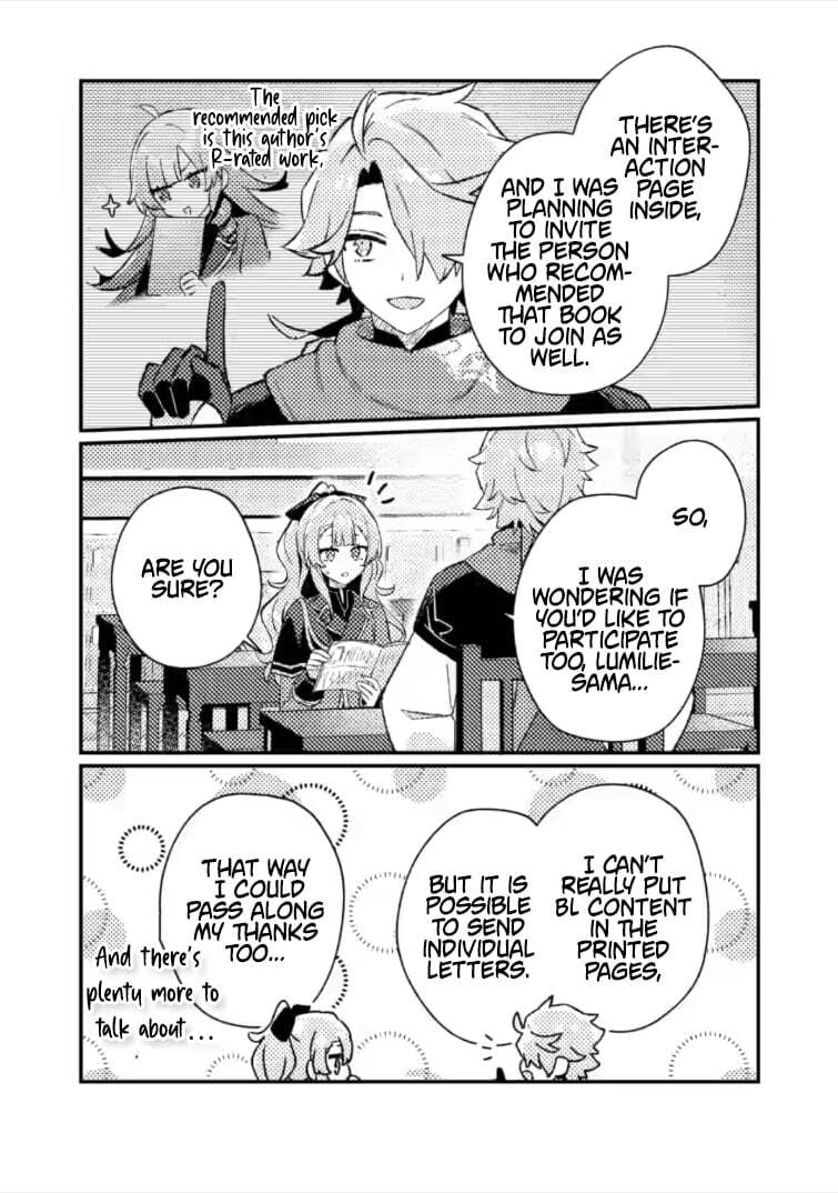 Isekai Shounin Skill "Isekai Tokou" wo Kushi Shite, Yuuyuu Jiteki na Okanemochi Slow Life wo Okurimasu Chapter 22.3 page 2 - 