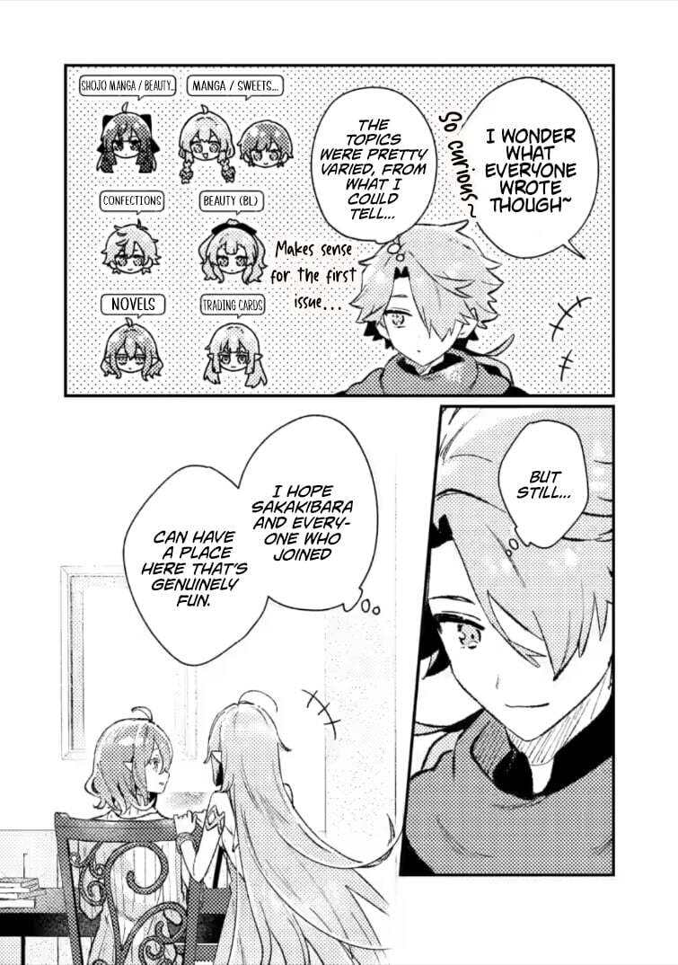 Isekai Shounin Skill "Isekai Tokou" wo Kushi Shite, Yuuyuu Jiteki na Okanemochi Slow Life wo Okurimasu Chapter 22.3 page 8 - 