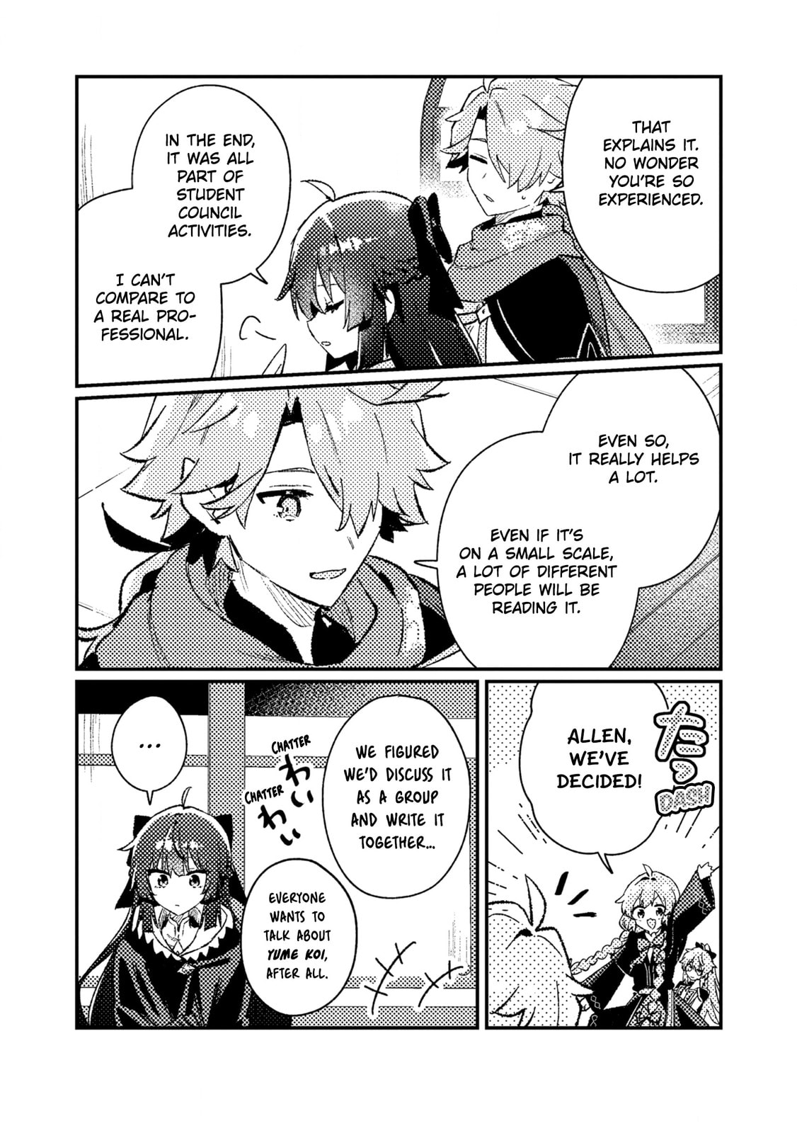 Isekai Shounin Skill "Isekai Tokou" wo Kushi Shite, Yuuyuu Jiteki na Okanemochi Slow Life wo Okurimasu Chapter 22 page 13 - 