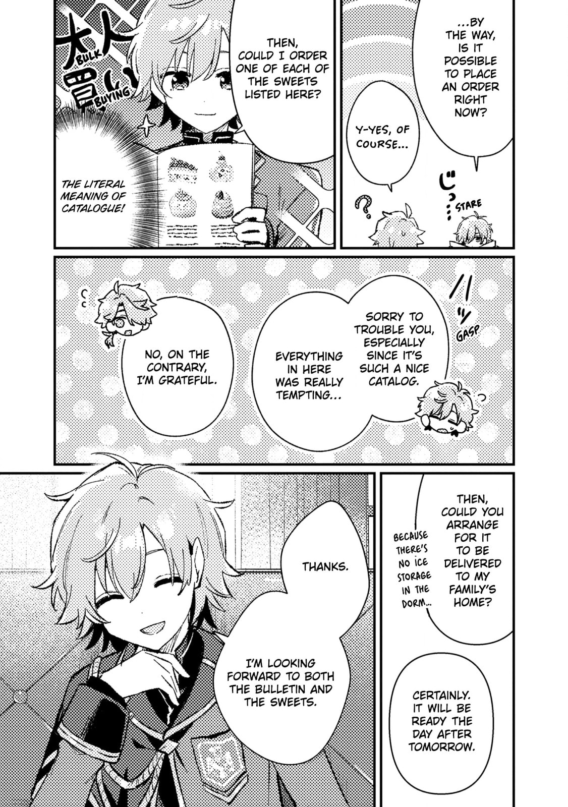 Isekai Shounin Skill "Isekai Tokou" wo Kushi Shite, Yuuyuu Jiteki na Okanemochi Slow Life wo Okurimasu Chapter 22 page 18 - 