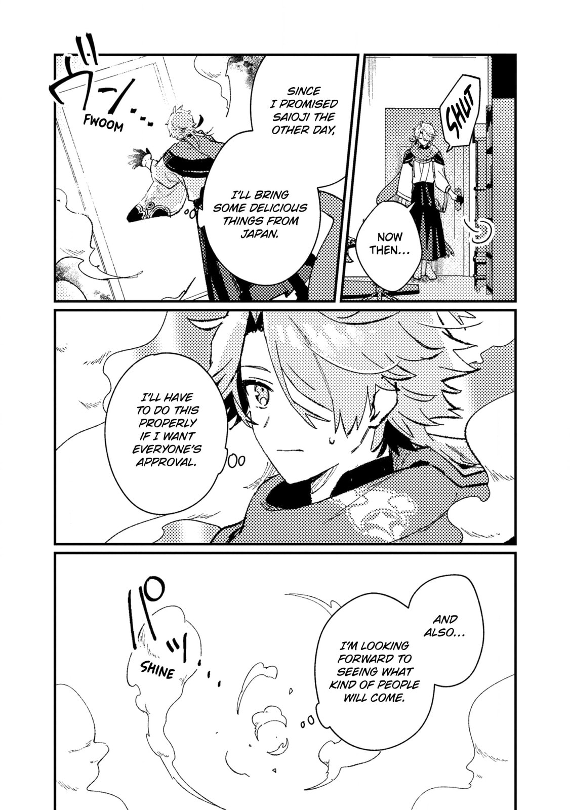 Isekai Shounin Skill "Isekai Tokou" wo Kushi Shite, Yuuyuu Jiteki na Okanemochi Slow Life wo Okurimasu Chapter 22 page 31 - 