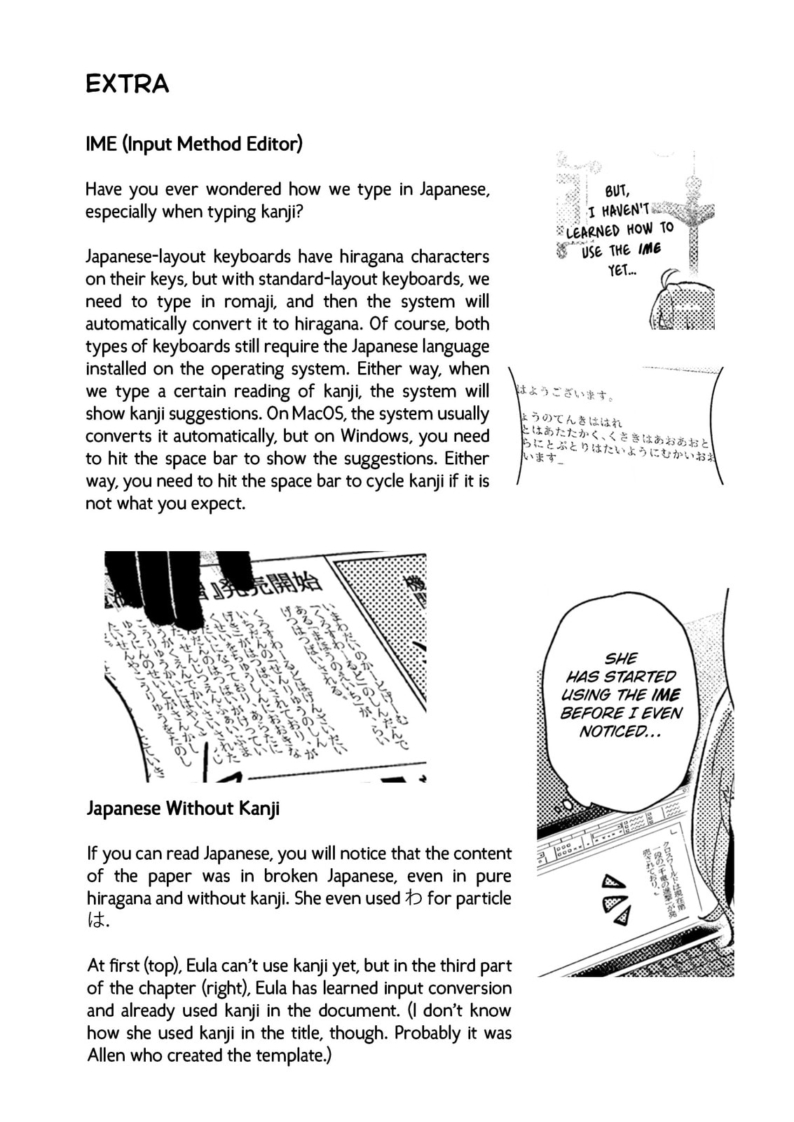 Isekai Shounin Skill "Isekai Tokou" wo Kushi Shite, Yuuyuu Jiteki na Okanemochi Slow Life wo Okurimasu Chapter 22 page 33 - 