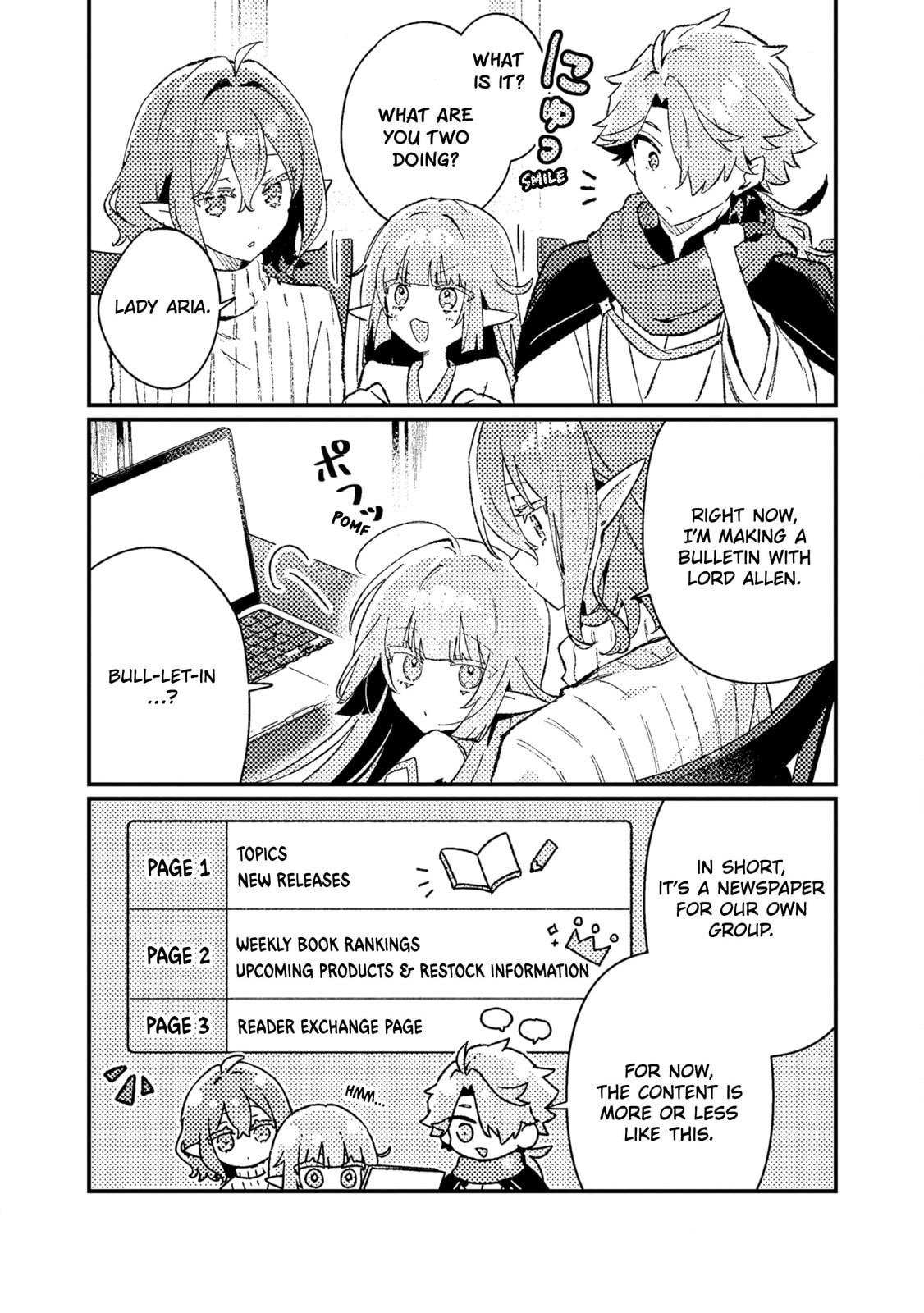 Isekai Shounin Skill "Isekai Tokou" wo Kushi Shite, Yuuyuu Jiteki na Okanemochi Slow Life wo Okurimasu Chapter 22 page 6 - 