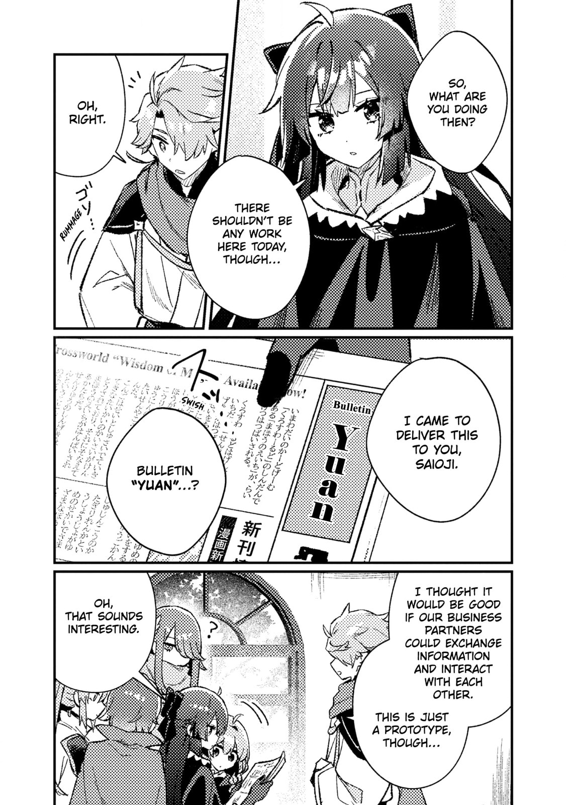 Isekai Shounin Skill "Isekai Tokou" wo Kushi Shite, Yuuyuu Jiteki na Okanemochi Slow Life wo Okurimasu Chapter 22 page 10 - 