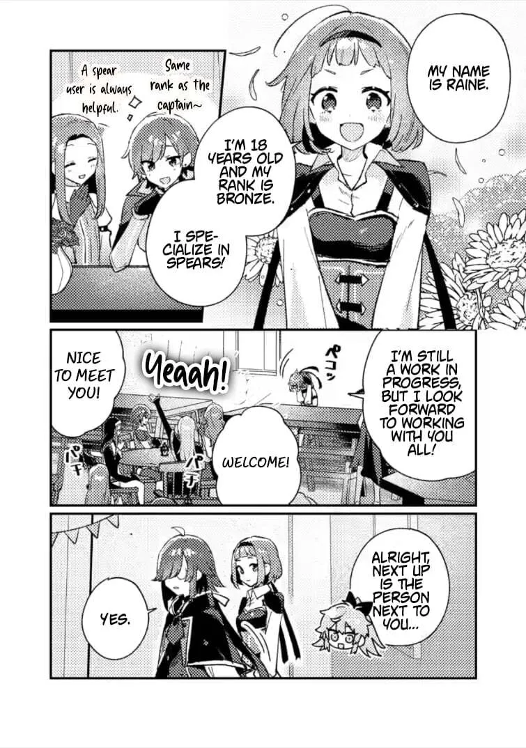 Isekai Shounin Skill "Isekai Tokou" wo Kushi Shite, Yuuyuu Jiteki na Okanemochi Slow Life wo Okurimasu Chapter 23.1 page 7 - 
