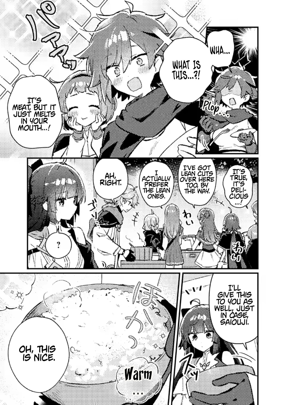 Isekai Shounin Skill "Isekai Tokou" wo Kushi Shite, Yuuyuu Jiteki na Okanemochi Slow Life wo Okurimasu Chapter 23.3 page 3 - 