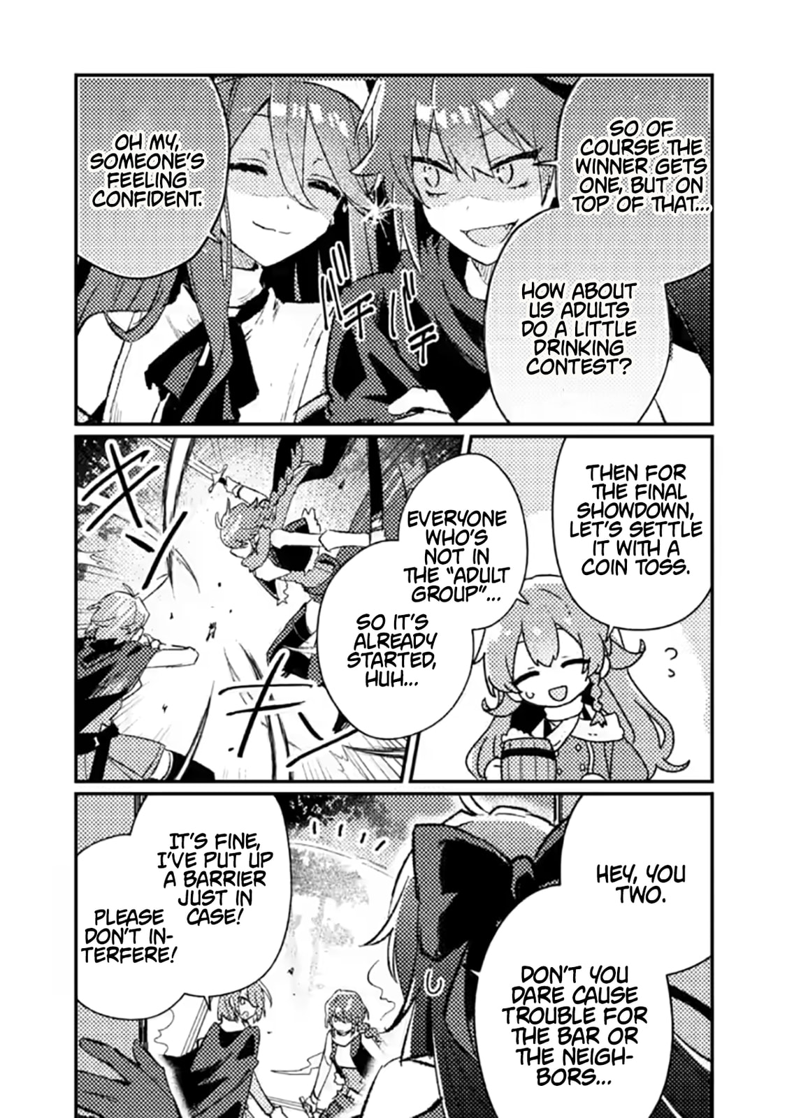 Isekai Shounin Skill "Isekai Tokou" wo Kushi Shite, Yuuyuu Jiteki na Okanemochi Slow Life wo Okurimasu Chapter 23.3 page 7 - 