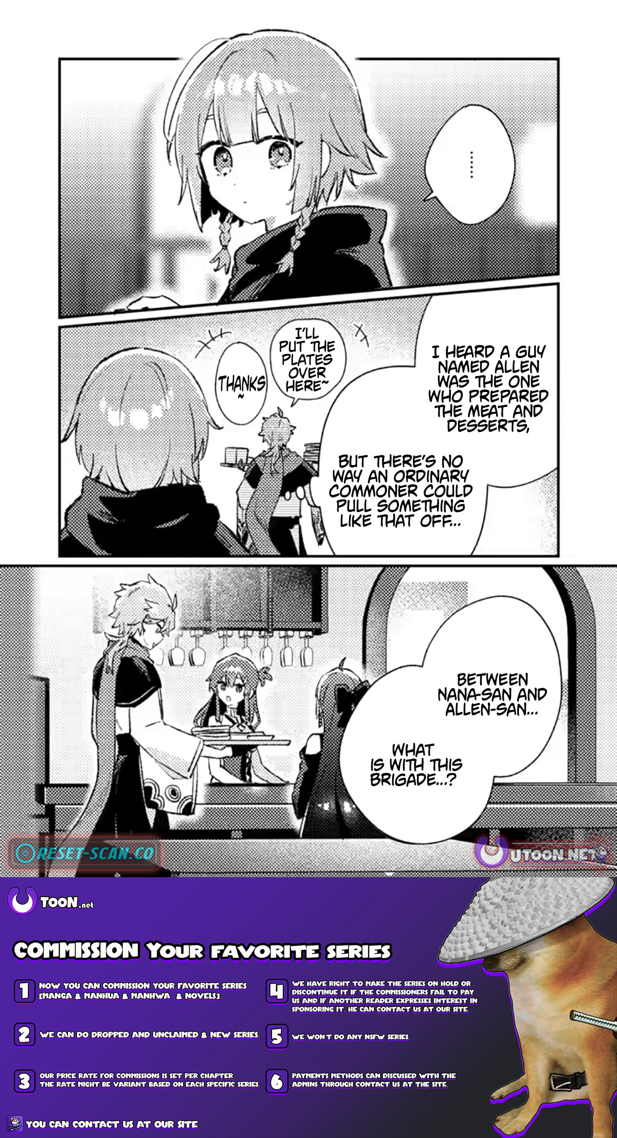 Isekai Shounin Skill "Isekai Tokou" wo Kushi Shite, Yuuyuu Jiteki na Okanemochi Slow Life wo Okurimasu Chapter 23.3 page 10 - 