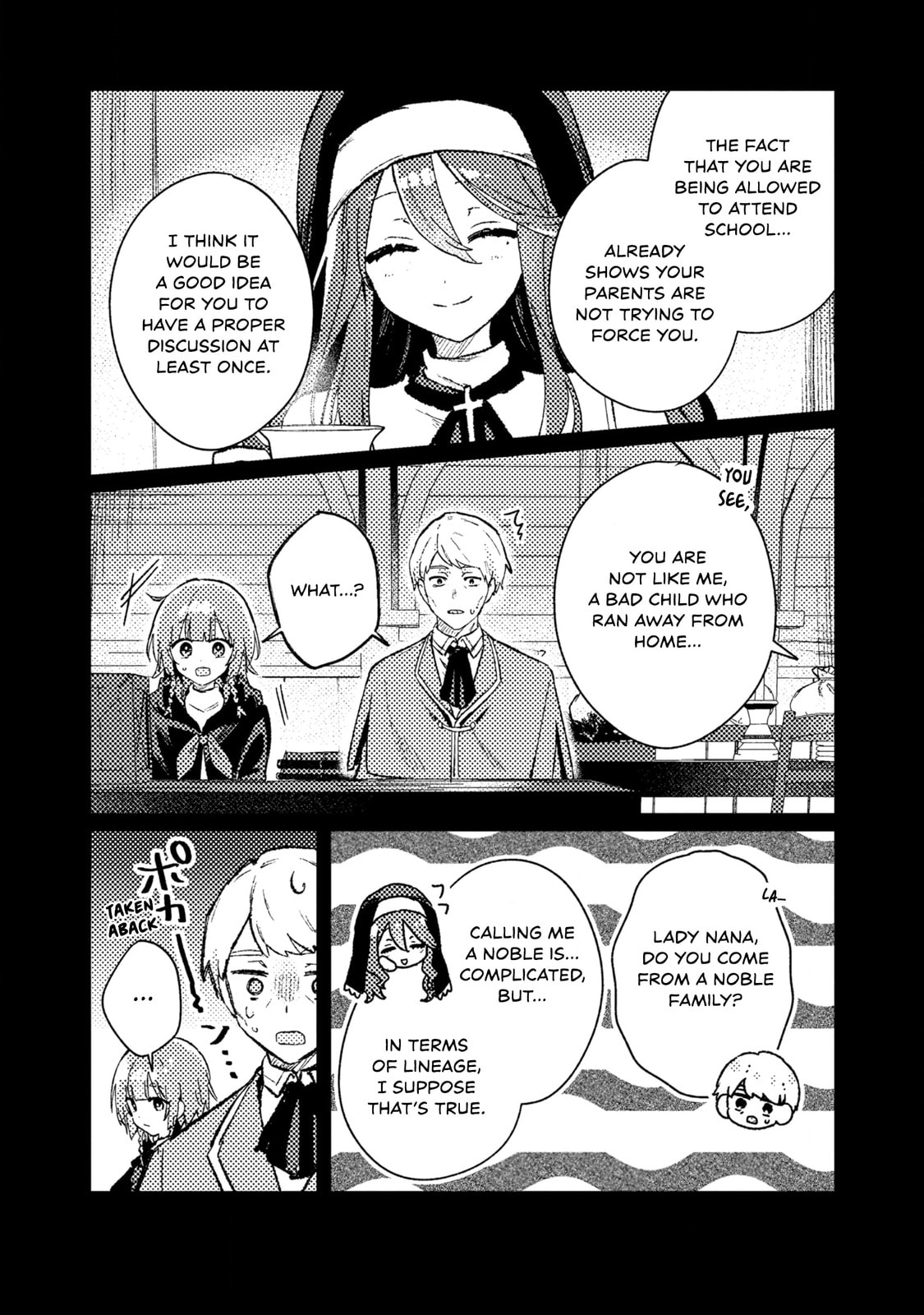 Isekai Shounin Skill "Isekai Tokou" wo Kushi Shite, Yuuyuu Jiteki na Okanemochi Slow Life wo Okurimasu Chapter 23 page 16 - 