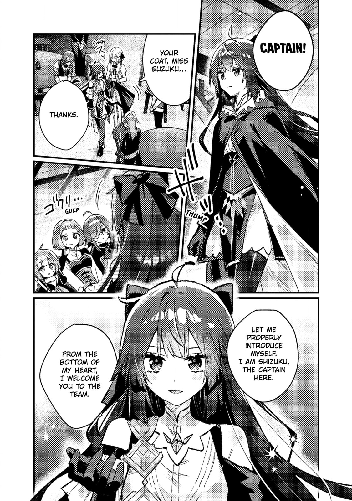 Isekai Shounin Skill "Isekai Tokou" wo Kushi Shite, Yuuyuu Jiteki na Okanemochi Slow Life wo Okurimasu Chapter 23 page 19 - 