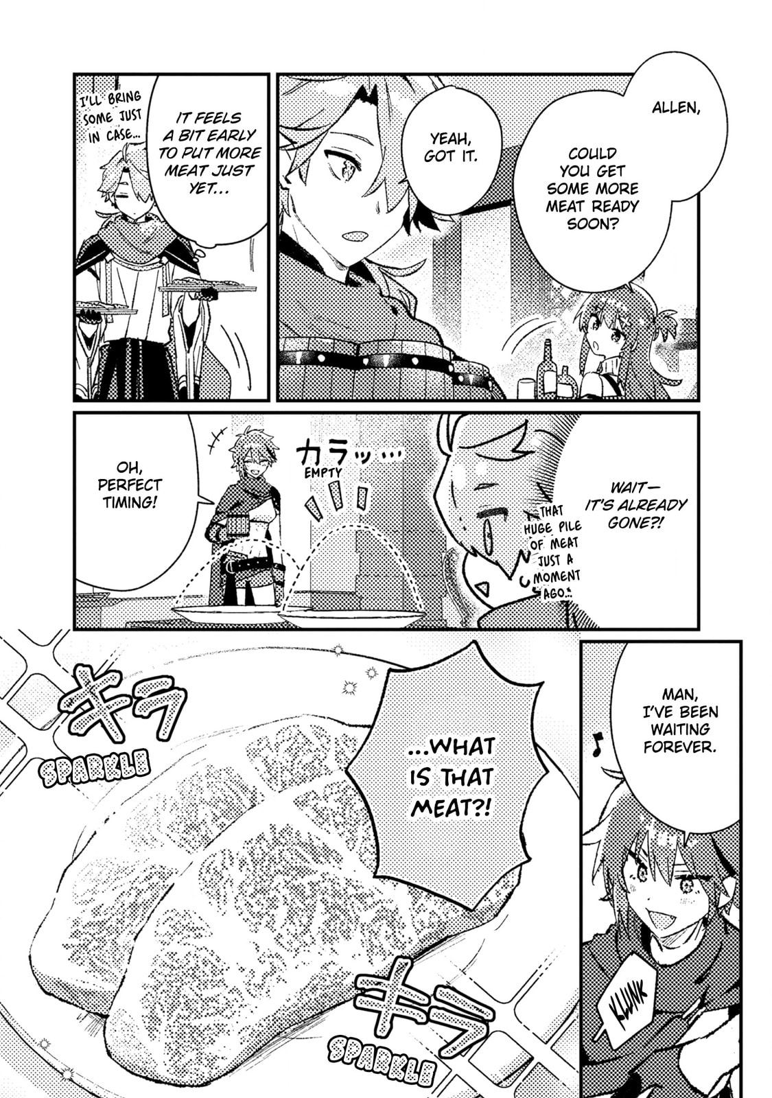 Isekai Shounin Skill "Isekai Tokou" wo Kushi Shite, Yuuyuu Jiteki na Okanemochi Slow Life wo Okurimasu Chapter 23 page 21 - 