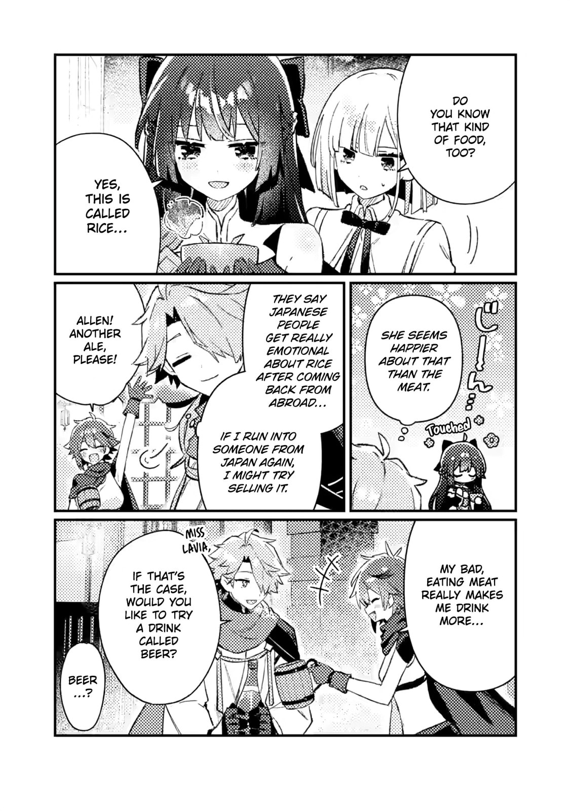 Isekai Shounin Skill "Isekai Tokou" wo Kushi Shite, Yuuyuu Jiteki na Okanemochi Slow Life wo Okurimasu Chapter 23 page 25 - 