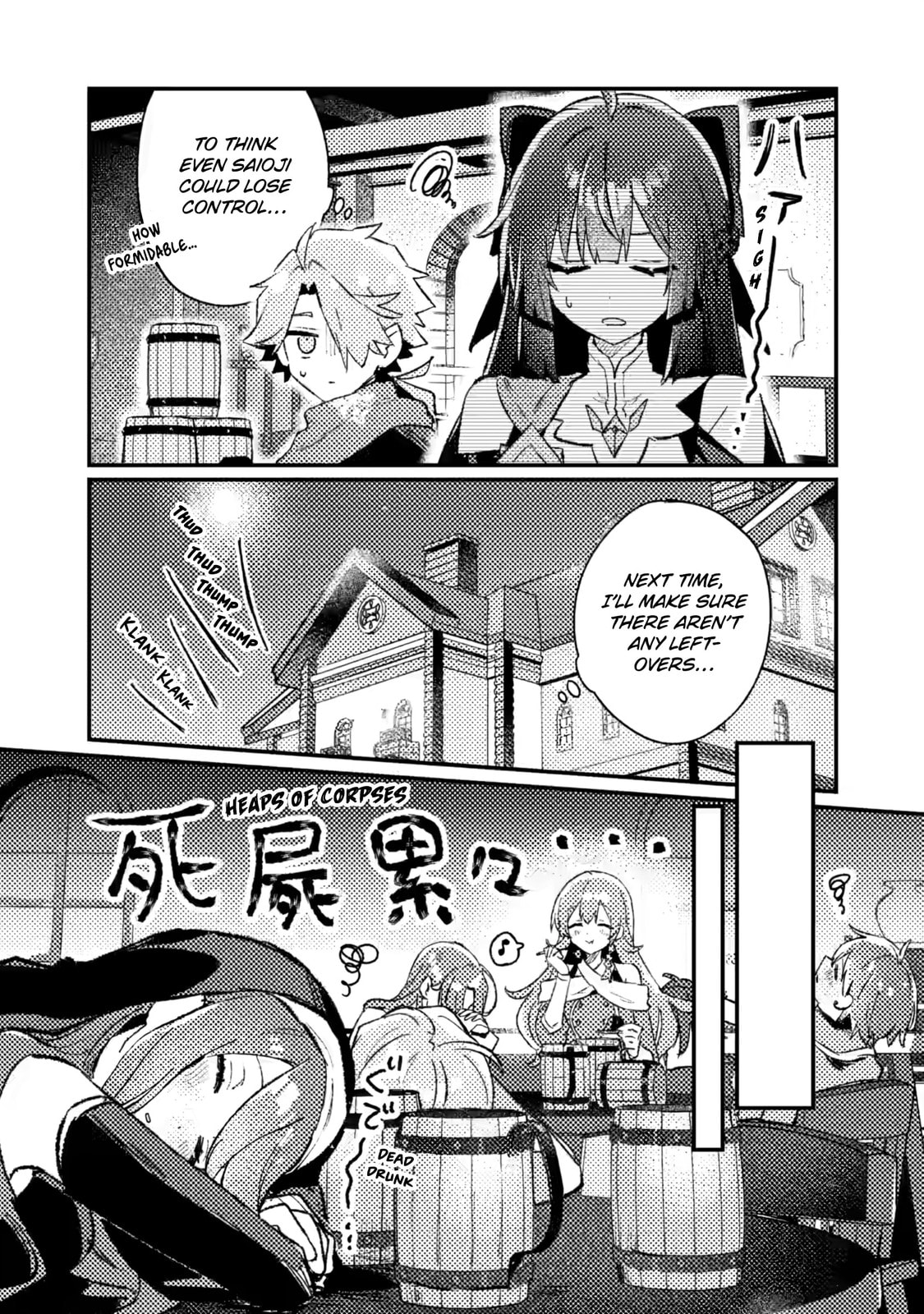Isekai Shounin Skill "Isekai Tokou" wo Kushi Shite, Yuuyuu Jiteki na Okanemochi Slow Life wo Okurimasu Chapter 23 page 29 - 