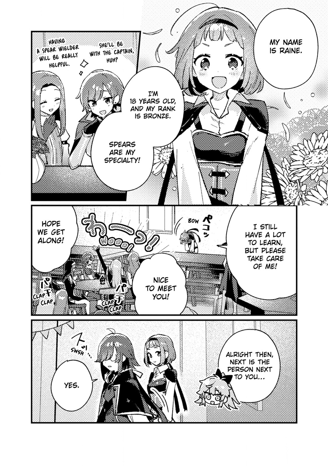 Isekai Shounin Skill "Isekai Tokou" wo Kushi Shite, Yuuyuu Jiteki na Okanemochi Slow Life wo Okurimasu Chapter 23 page 7 - 