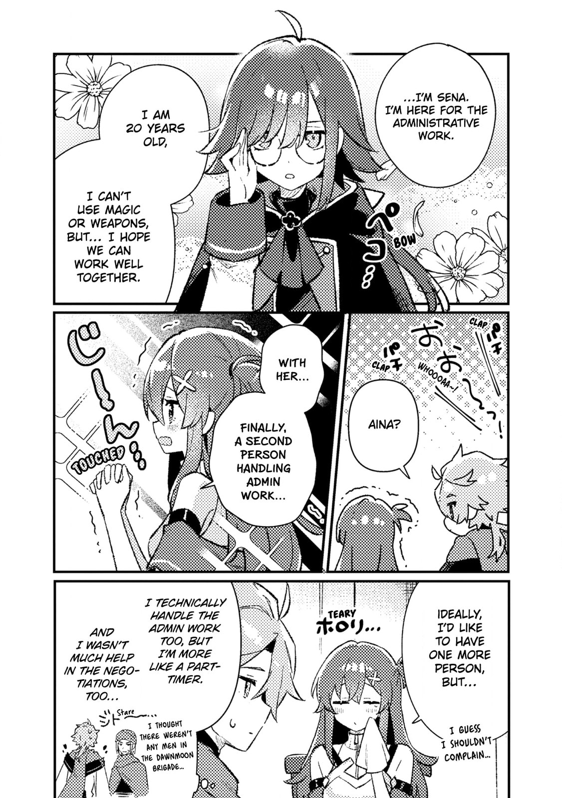 Isekai Shounin Skill "Isekai Tokou" wo Kushi Shite, Yuuyuu Jiteki na Okanemochi Slow Life wo Okurimasu Chapter 23 page 8 - 