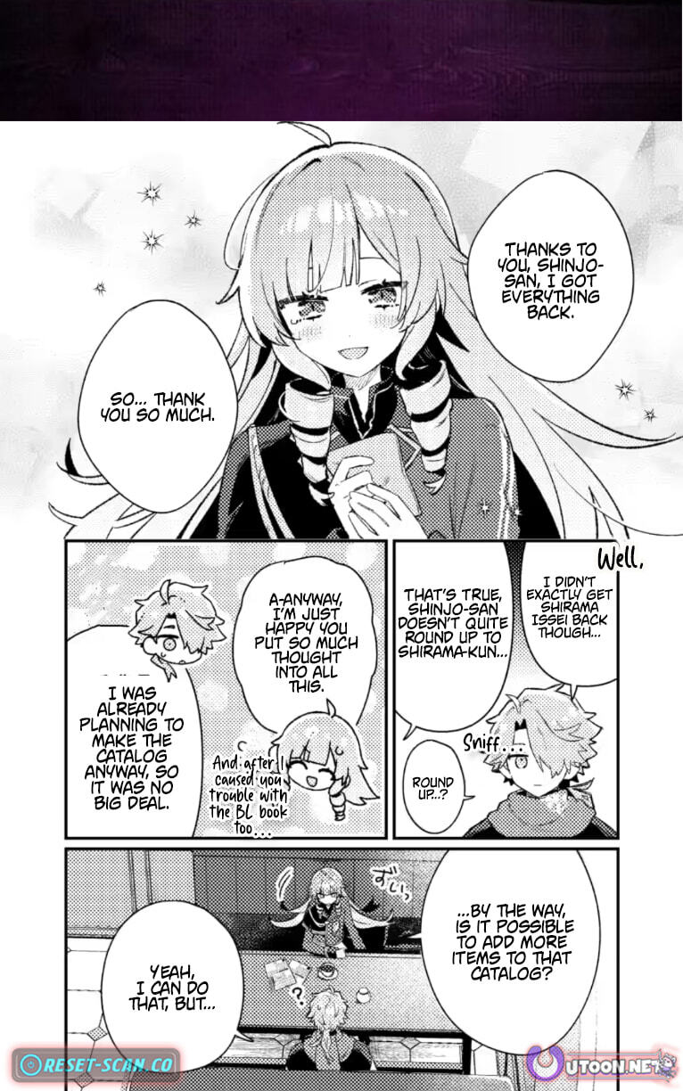 Isekai Shounin Skill "Isekai Tokou" wo Kushi Shite, Yuuyuu Jiteki na Okanemochi Slow Life wo Okurimasu Chapter 24.2 page 2 - 