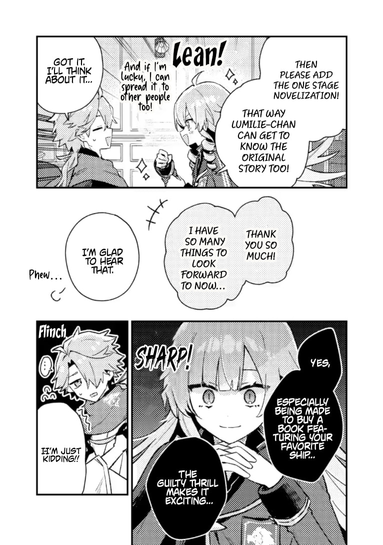 Isekai Shounin Skill "Isekai Tokou" wo Kushi Shite, Yuuyuu Jiteki na Okanemochi Slow Life wo Okurimasu Chapter 24.2 page 3 - 