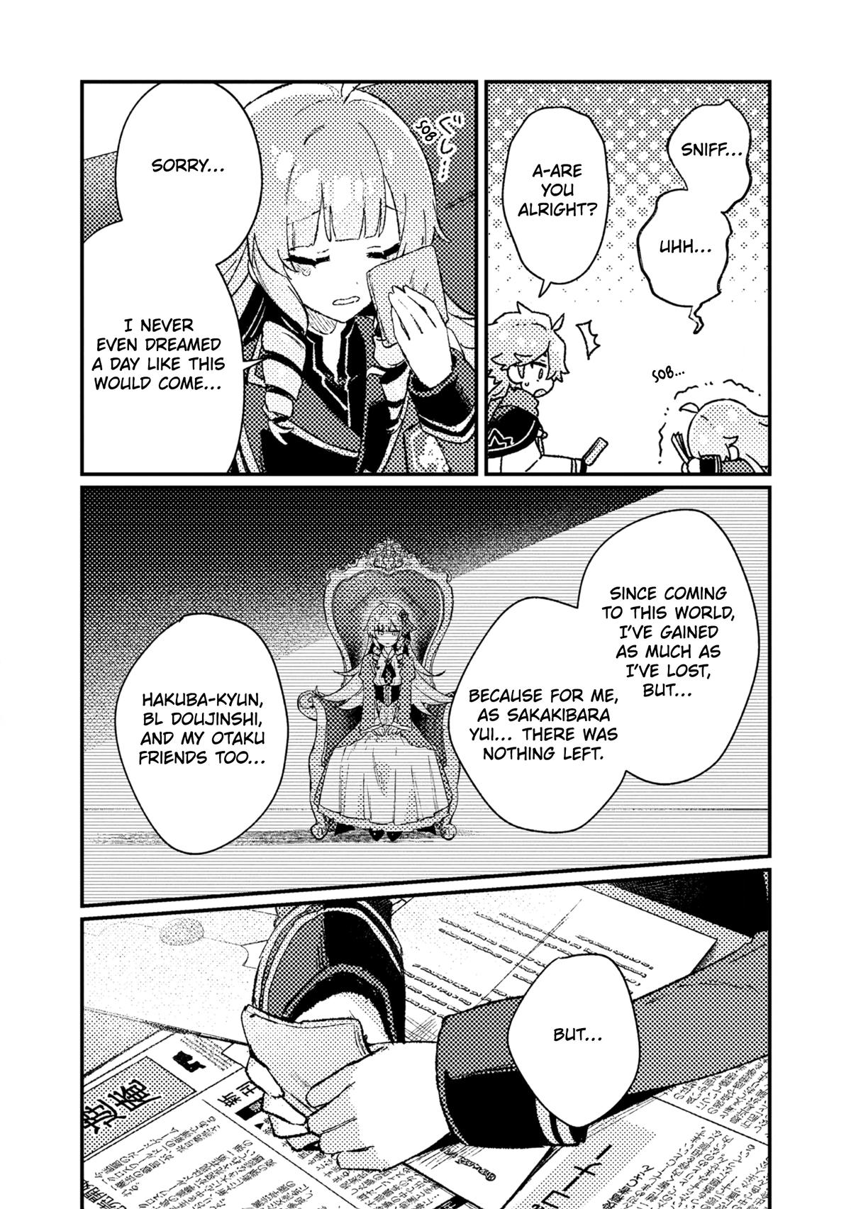 Isekai Shounin Skill "Isekai Tokou" wo Kushi Shite, Yuuyuu Jiteki na Okanemochi Slow Life wo Okurimasu Chapter 24 page 12 - 