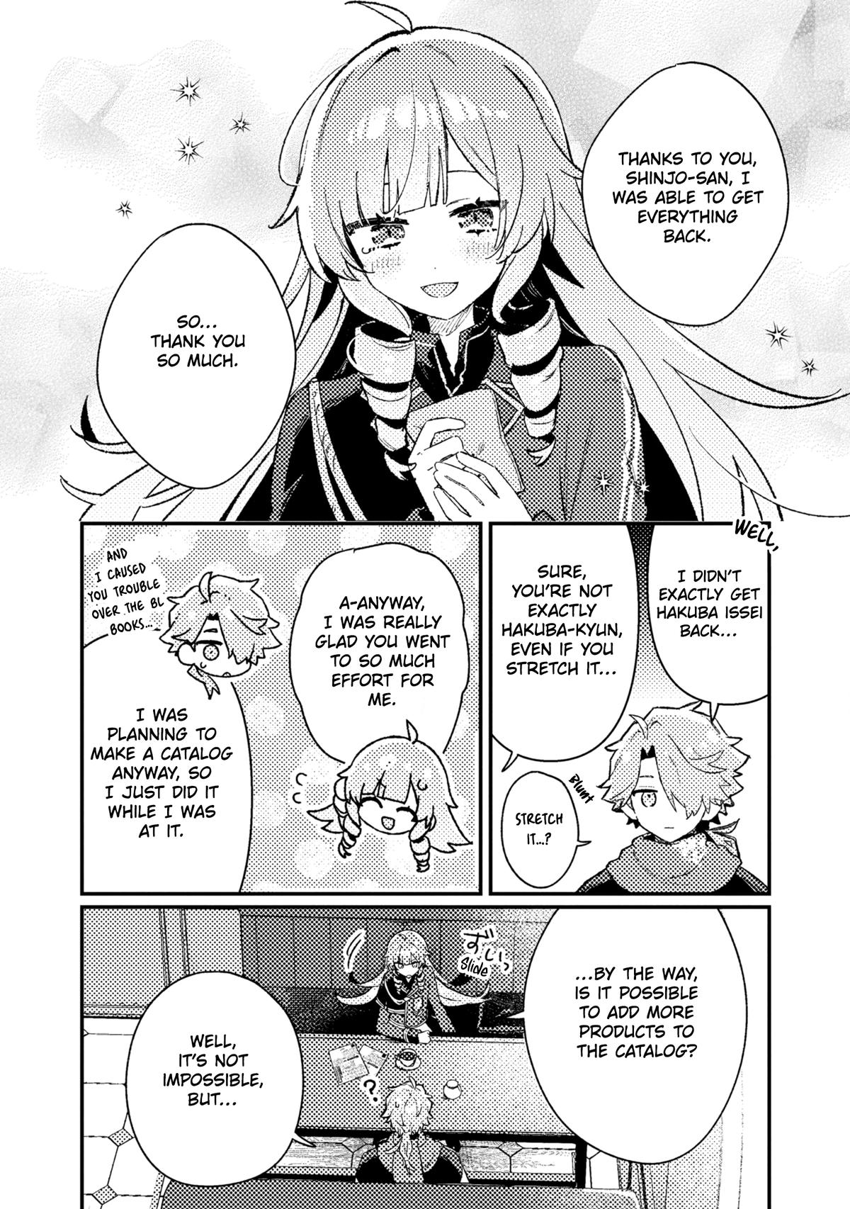 Isekai Shounin Skill "Isekai Tokou" wo Kushi Shite, Yuuyuu Jiteki na Okanemochi Slow Life wo Okurimasu Chapter 24 page 13 - 