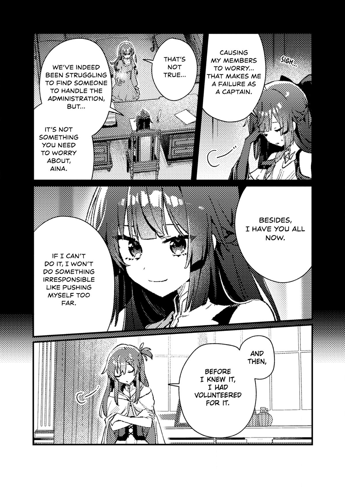 Isekai Shounin Skill "Isekai Tokou" wo Kushi Shite, Yuuyuu Jiteki na Okanemochi Slow Life wo Okurimasu Chapter 24 page 22 - 