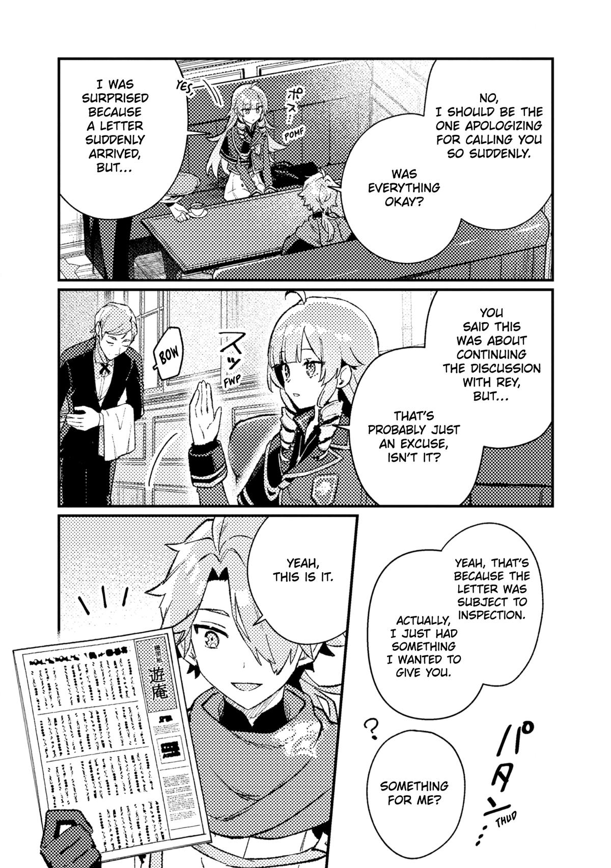 Isekai Shounin Skill "Isekai Tokou" wo Kushi Shite, Yuuyuu Jiteki na Okanemochi Slow Life wo Okurimasu Chapter 24 page 4 - 