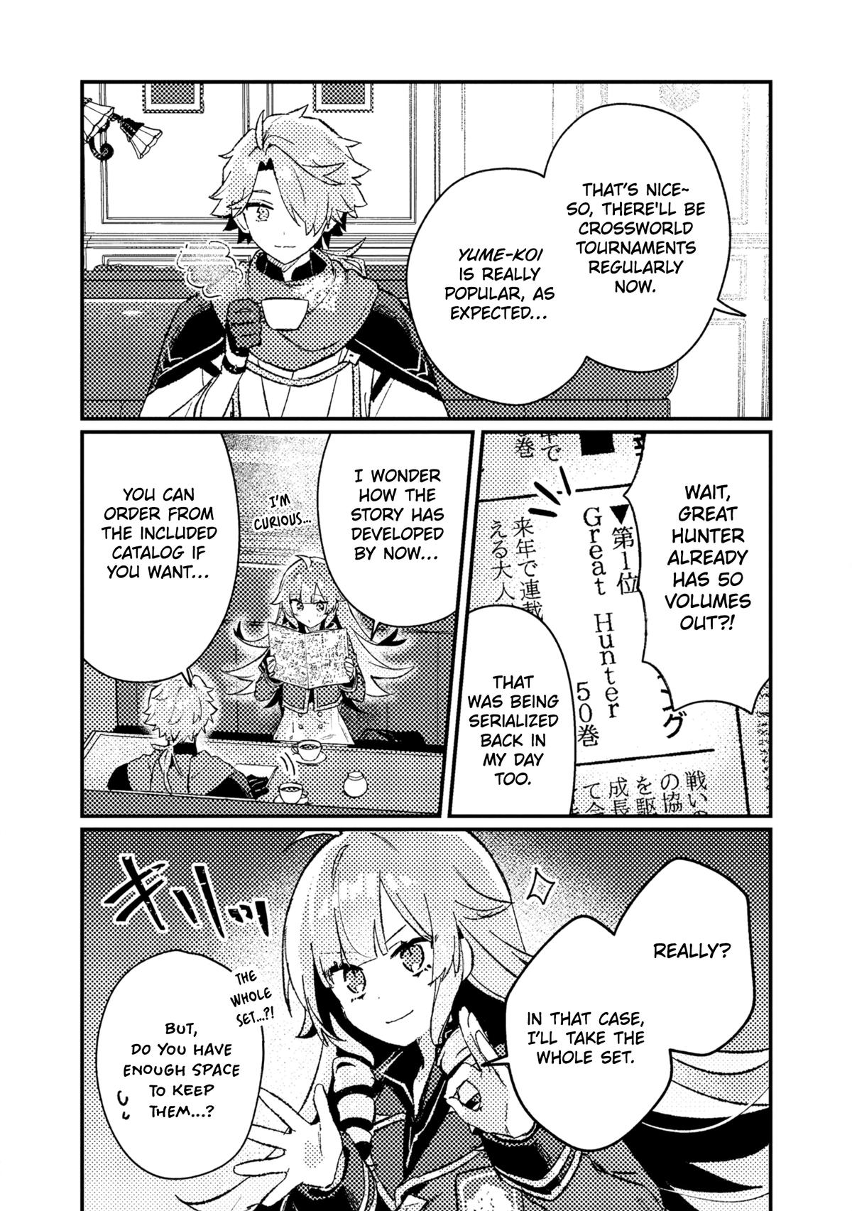 Isekai Shounin Skill "Isekai Tokou" wo Kushi Shite, Yuuyuu Jiteki na Okanemochi Slow Life wo Okurimasu Chapter 24 page 6 - 