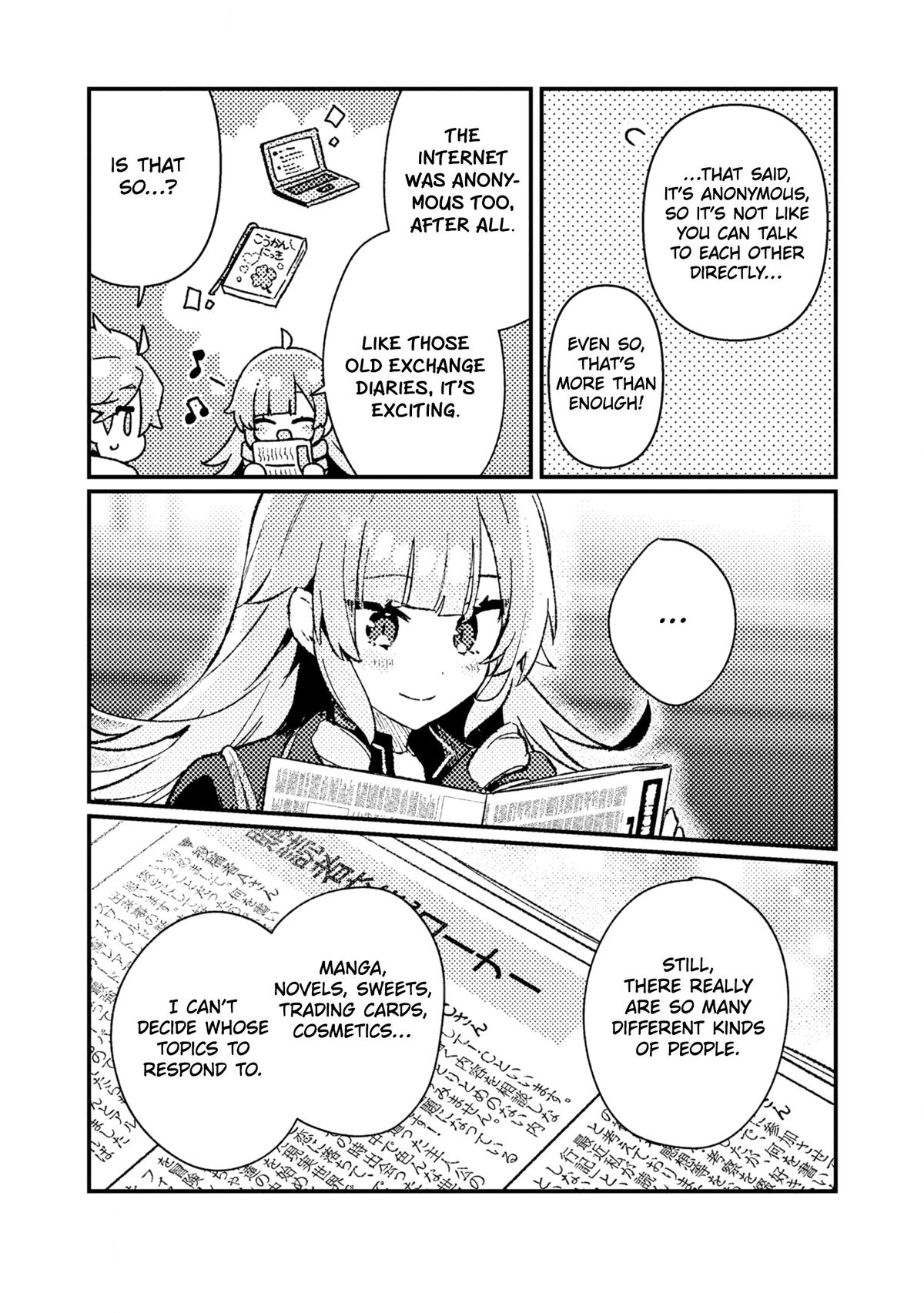 Isekai Shounin Skill "Isekai Tokou" wo Kushi Shite, Yuuyuu Jiteki na Okanemochi Slow Life wo Okurimasu Chapter 24 page 8 - 