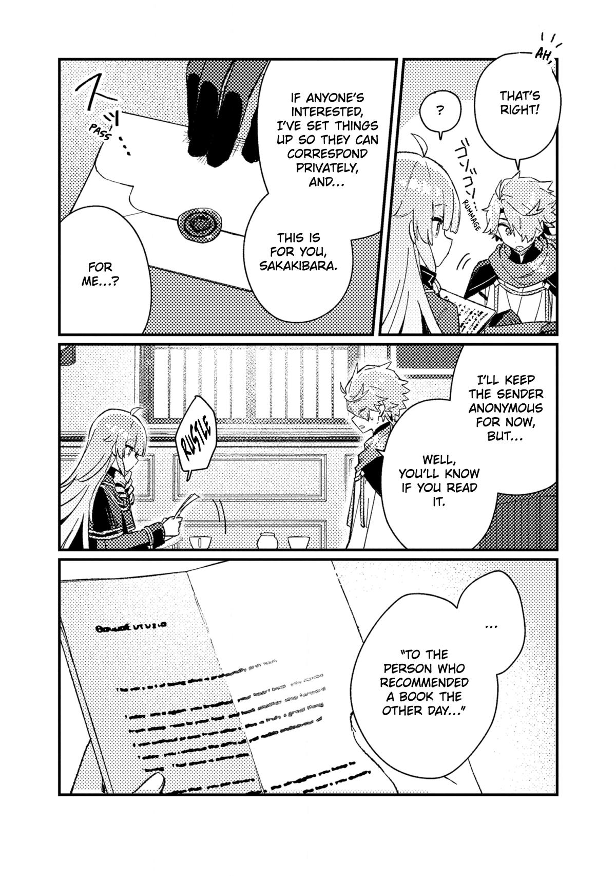Isekai Shounin Skill "Isekai Tokou" wo Kushi Shite, Yuuyuu Jiteki na Okanemochi Slow Life wo Okurimasu Chapter 24 page 9 - 