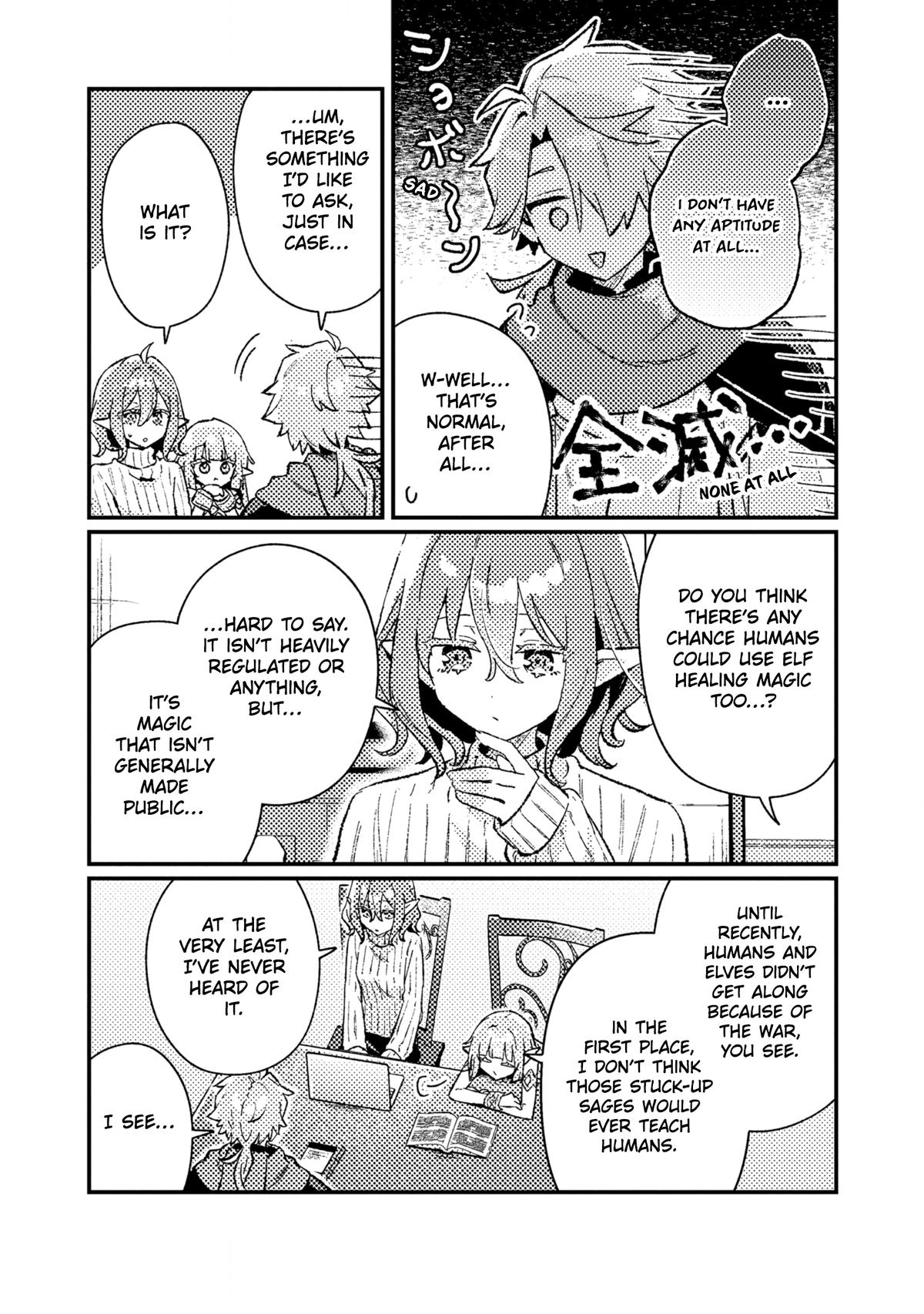Isekai Shounin Skill "Isekai Tokou" wo Kushi Shite, Yuuyuu Jiteki na Okanemochi Slow Life wo Okurimasu Chapter 25 page 13 - 