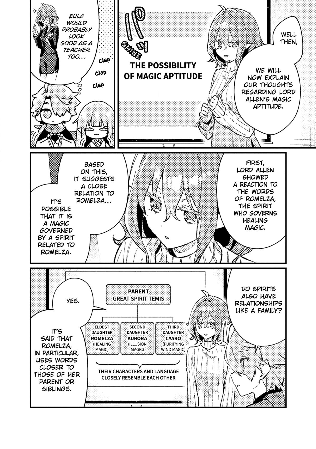Isekai Shounin Skill "Isekai Tokou" wo Kushi Shite, Yuuyuu Jiteki na Okanemochi Slow Life wo Okurimasu Chapter 25 page 19 - 
