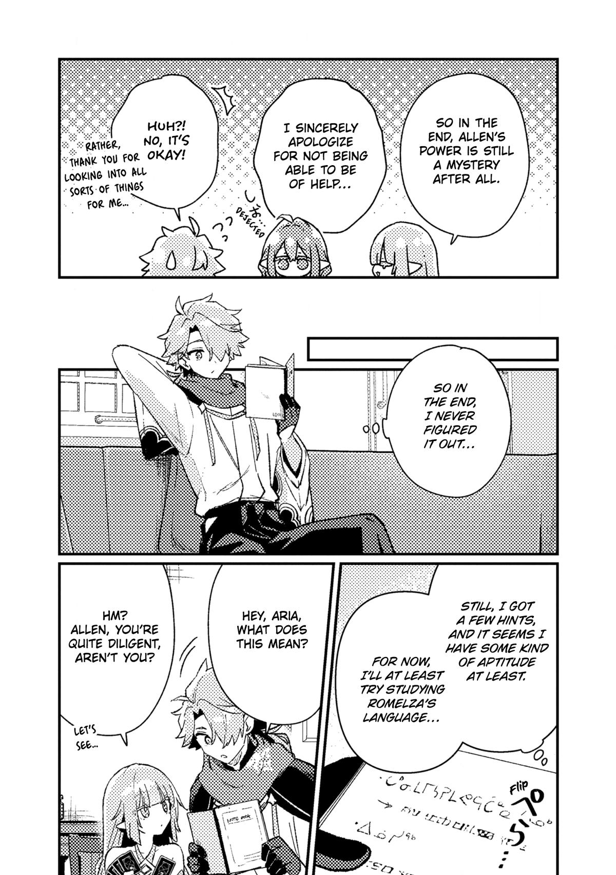 Isekai Shounin Skill "Isekai Tokou" wo Kushi Shite, Yuuyuu Jiteki na Okanemochi Slow Life wo Okurimasu Chapter 25 page 21 - 