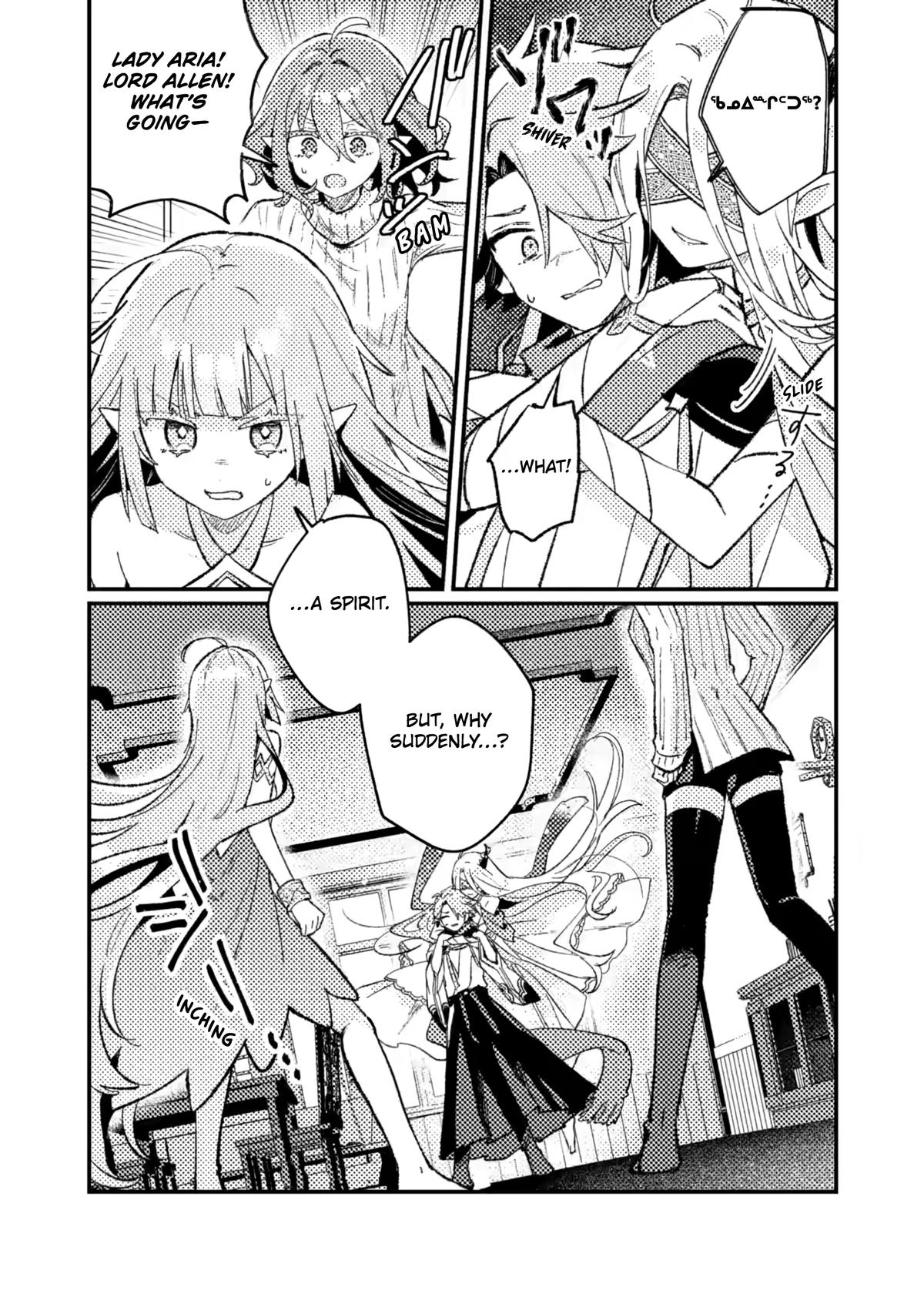 Isekai Shounin Skill "Isekai Tokou" wo Kushi Shite, Yuuyuu Jiteki na Okanemochi Slow Life wo Okurimasu Chapter 25 page 24 - 