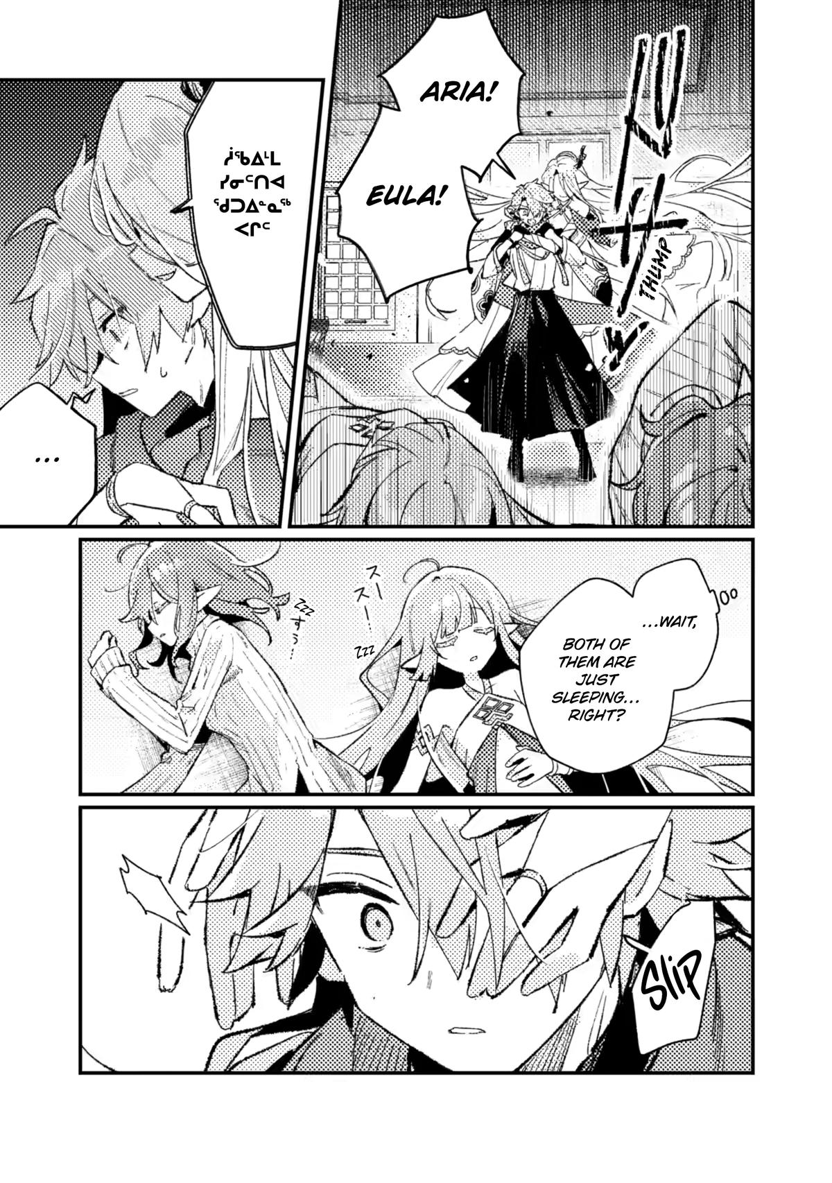 Isekai Shounin Skill "Isekai Tokou" wo Kushi Shite, Yuuyuu Jiteki na Okanemochi Slow Life wo Okurimasu Chapter 25 page 26 - 