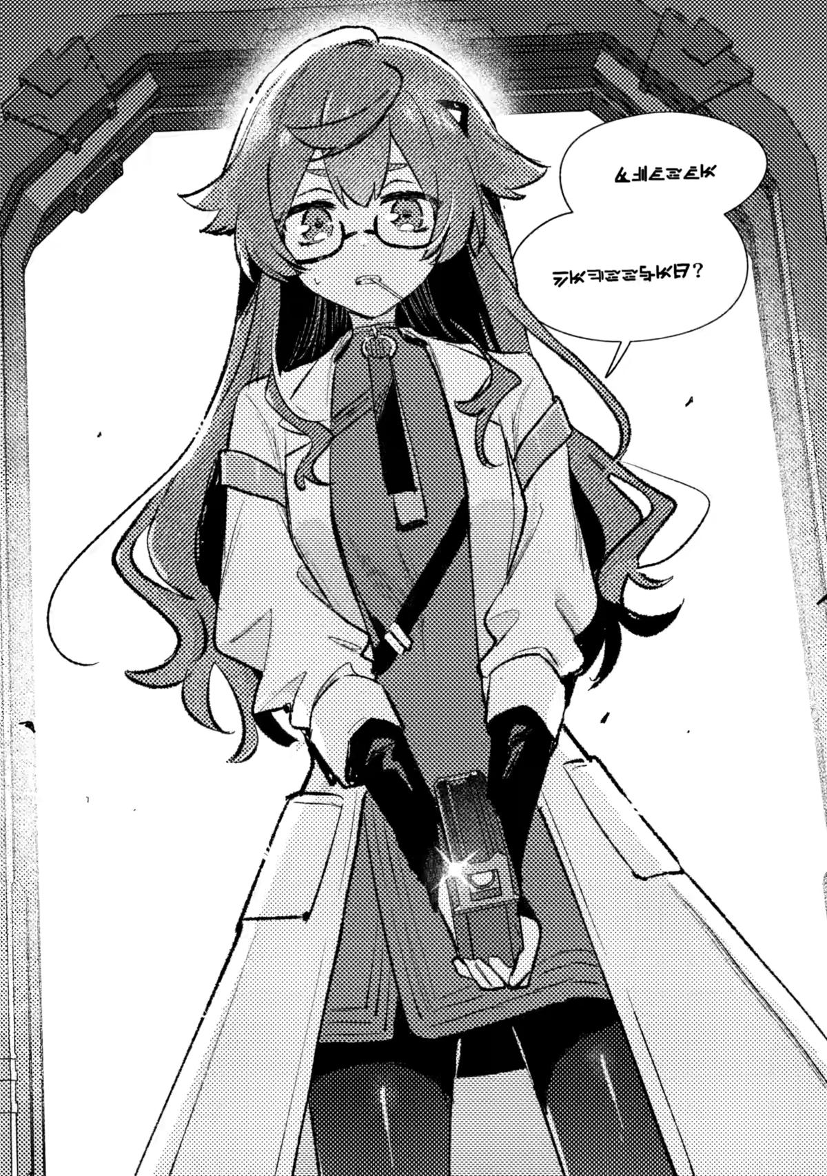 Isekai Shounin Skill "Isekai Tokou" wo Kushi Shite, Yuuyuu Jiteki na Okanemochi Slow Life wo Okurimasu Chapter 25 page 32 - 