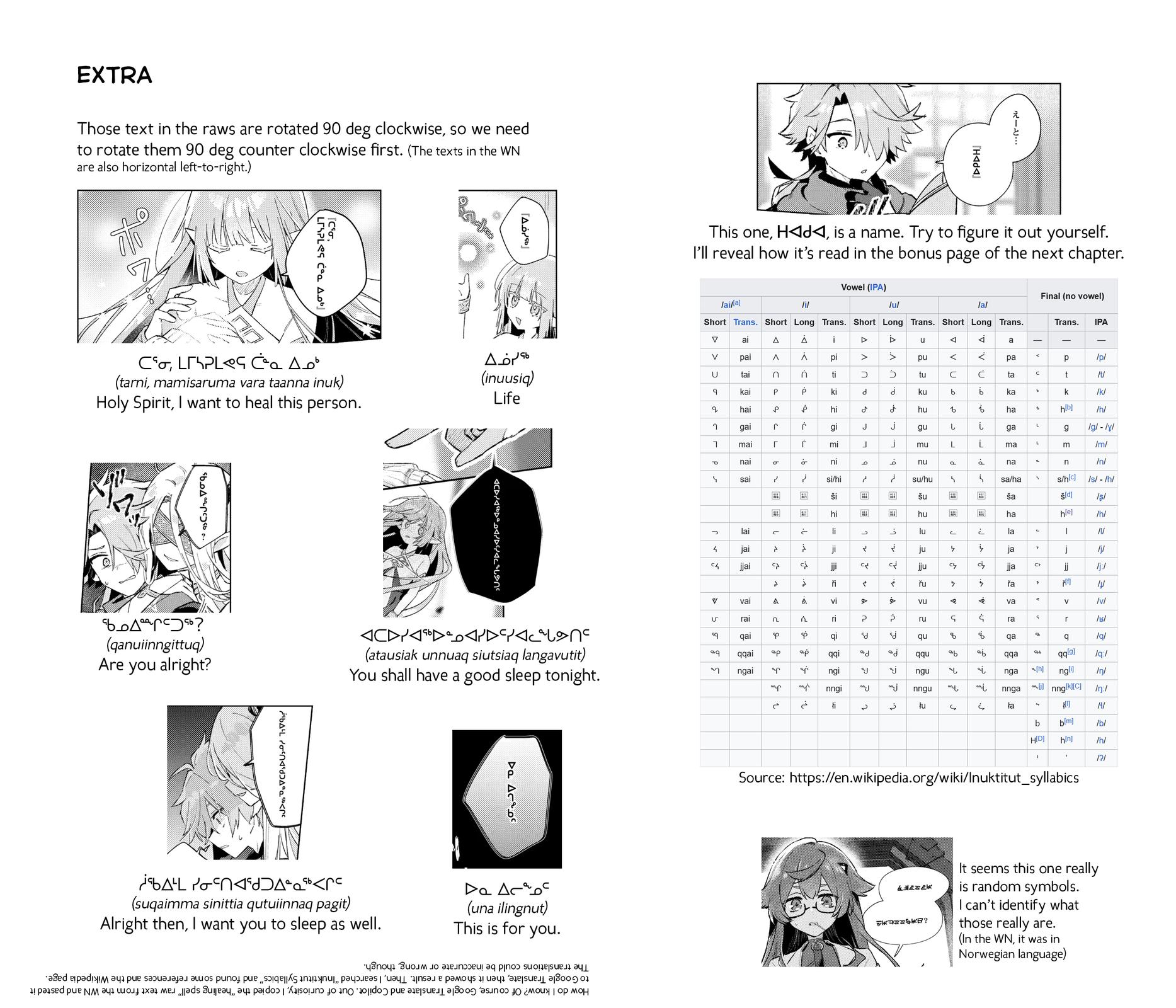 Isekai Shounin Skill "Isekai Tokou" wo Kushi Shite, Yuuyuu Jiteki na Okanemochi Slow Life wo Okurimasu Chapter 25 page 34 - 