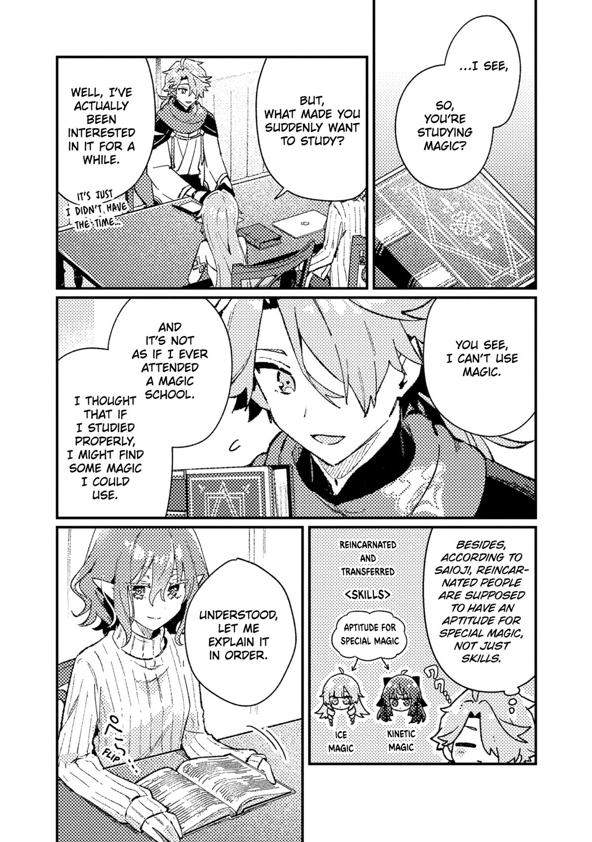 Isekai Shounin Skill "Isekai Tokou" wo Kushi Shite, Yuuyuu Jiteki na Okanemochi Slow Life wo Okurimasu Chapter 25 page 5 - 