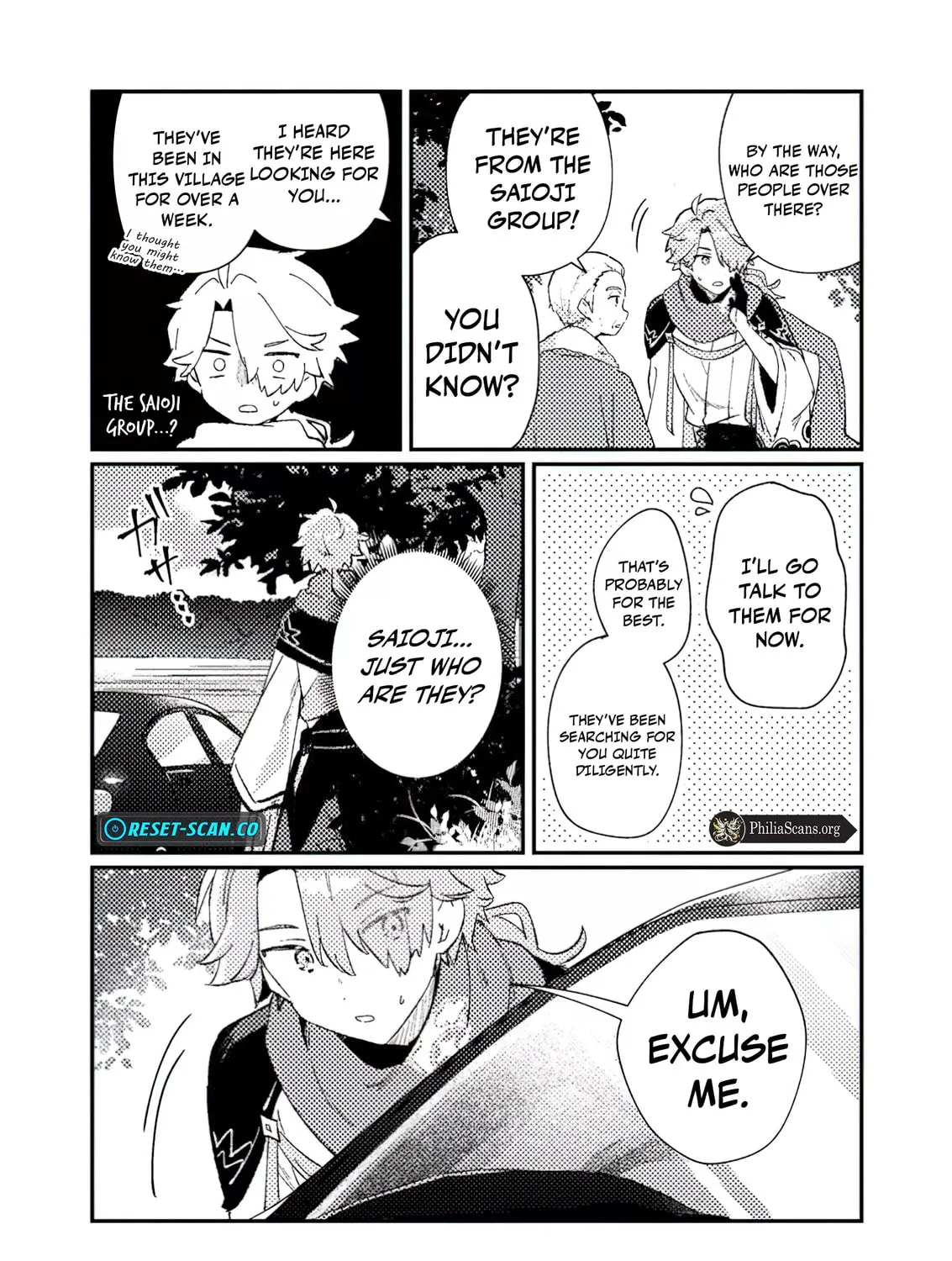 Isekai Shounin Skill "Isekai Tokou" wo Kushi Shite, Yuuyuu Jiteki na Okanemochi Slow Life wo Okurimasu Chapter 3.1 page 9 - 