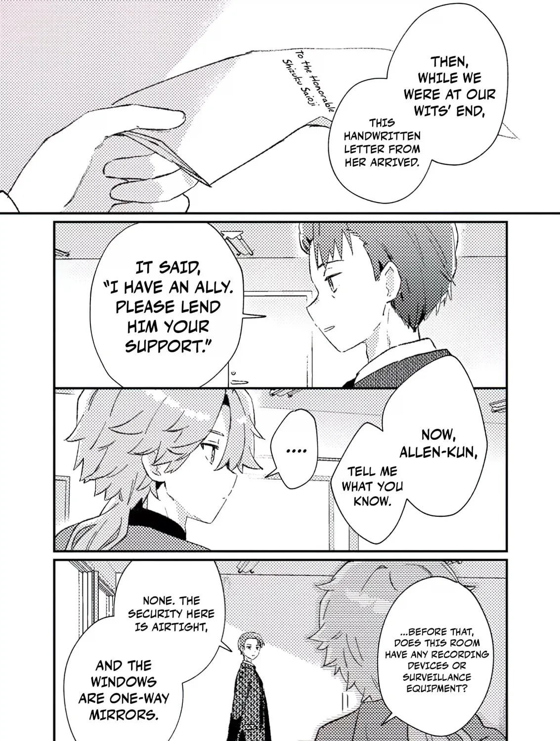 Isekai Shounin Skill "Isekai Tokou" wo Kushi Shite, Yuuyuu Jiteki na Okanemochi Slow Life wo Okurimasu Chapter 3.2 page 16 - 
