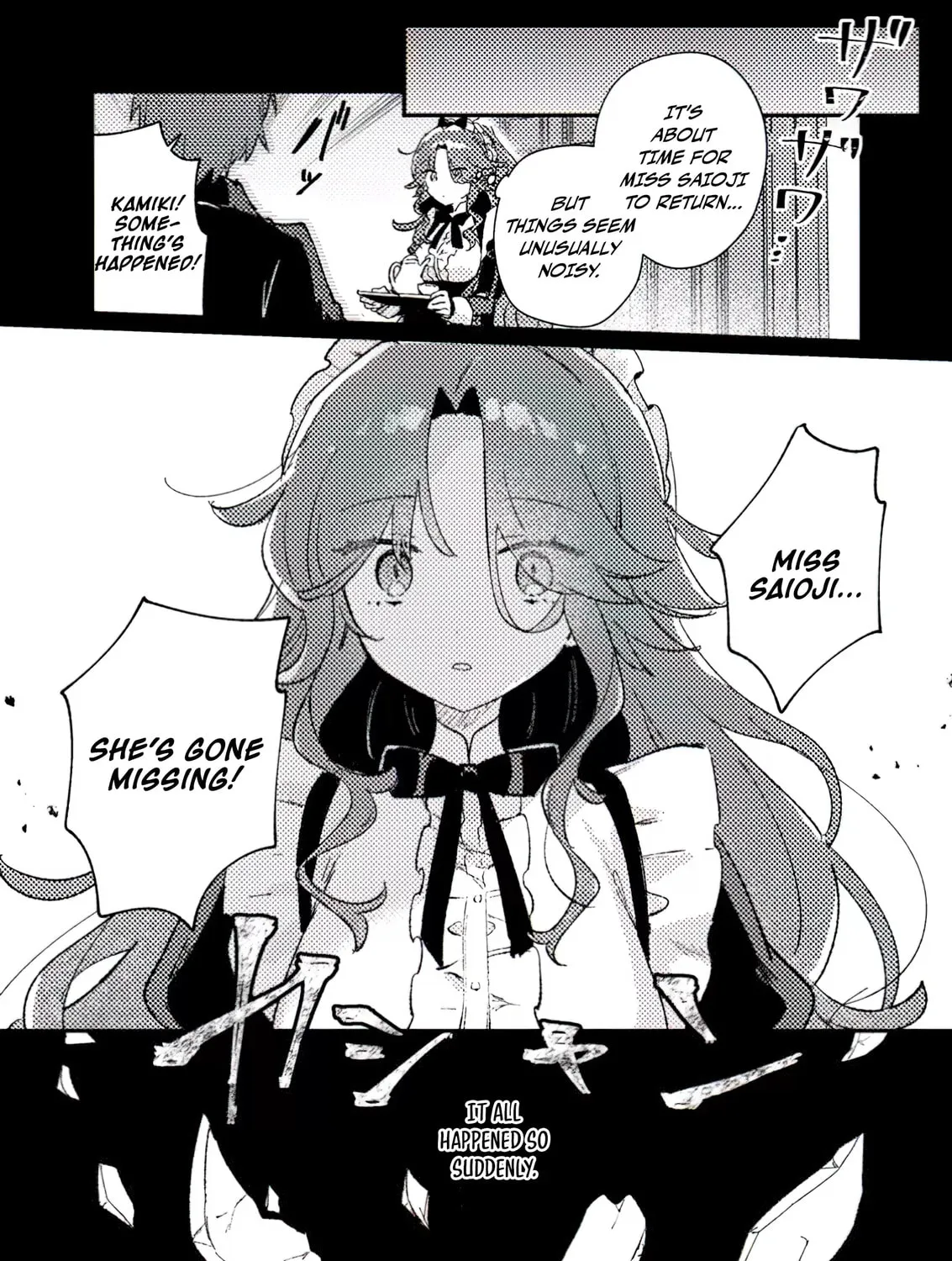 Isekai Shounin Skill "Isekai Tokou" wo Kushi Shite, Yuuyuu Jiteki na Okanemochi Slow Life wo Okurimasu Chapter 3.2 page 4 - 