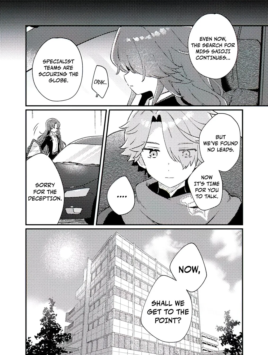 Isekai Shounin Skill "Isekai Tokou" wo Kushi Shite, Yuuyuu Jiteki na Okanemochi Slow Life wo Okurimasu Chapter 3.2 page 8 - 