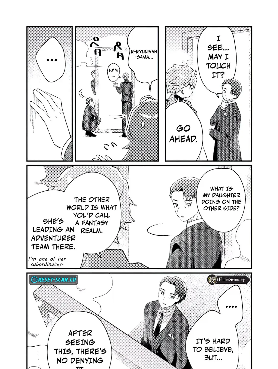 Isekai Shounin Skill "Isekai Tokou" wo Kushi Shite, Yuuyuu Jiteki na Okanemochi Slow Life wo Okurimasu Chapter 3.3 page 3 - 